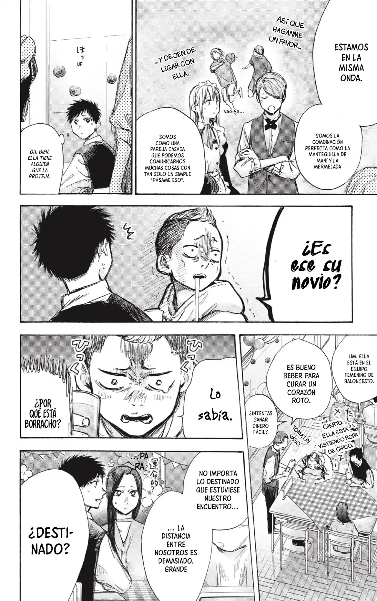 Ao No Hako - Capítulo 61 - Página 11 - LectorTMOo