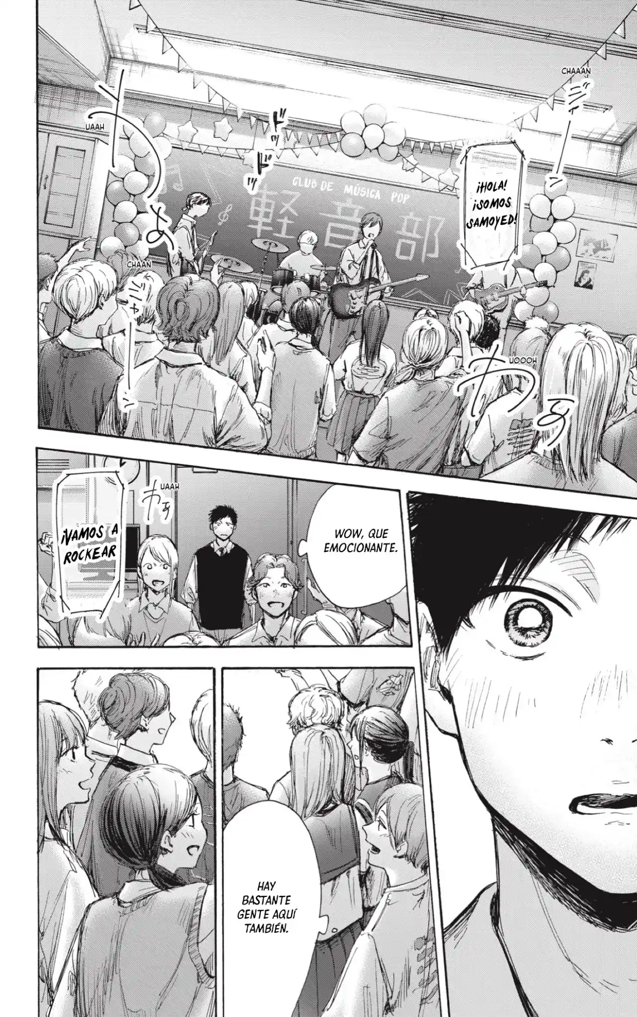 Ao No Hako - Capítulo 61 - Página 17 - LectorTMOo