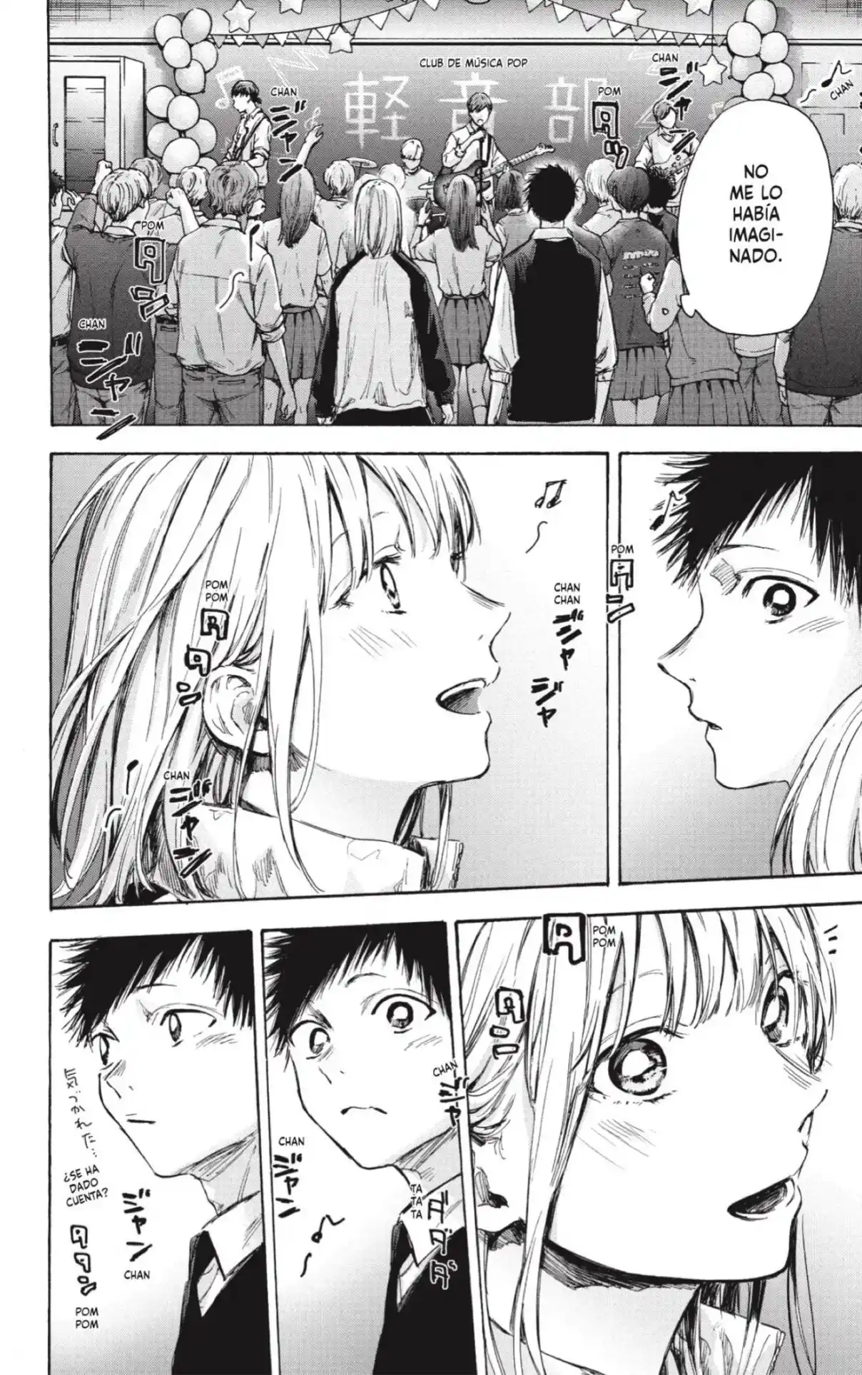 Ao No Hako - Capítulo 62 - Página 2 - LectorTMOo