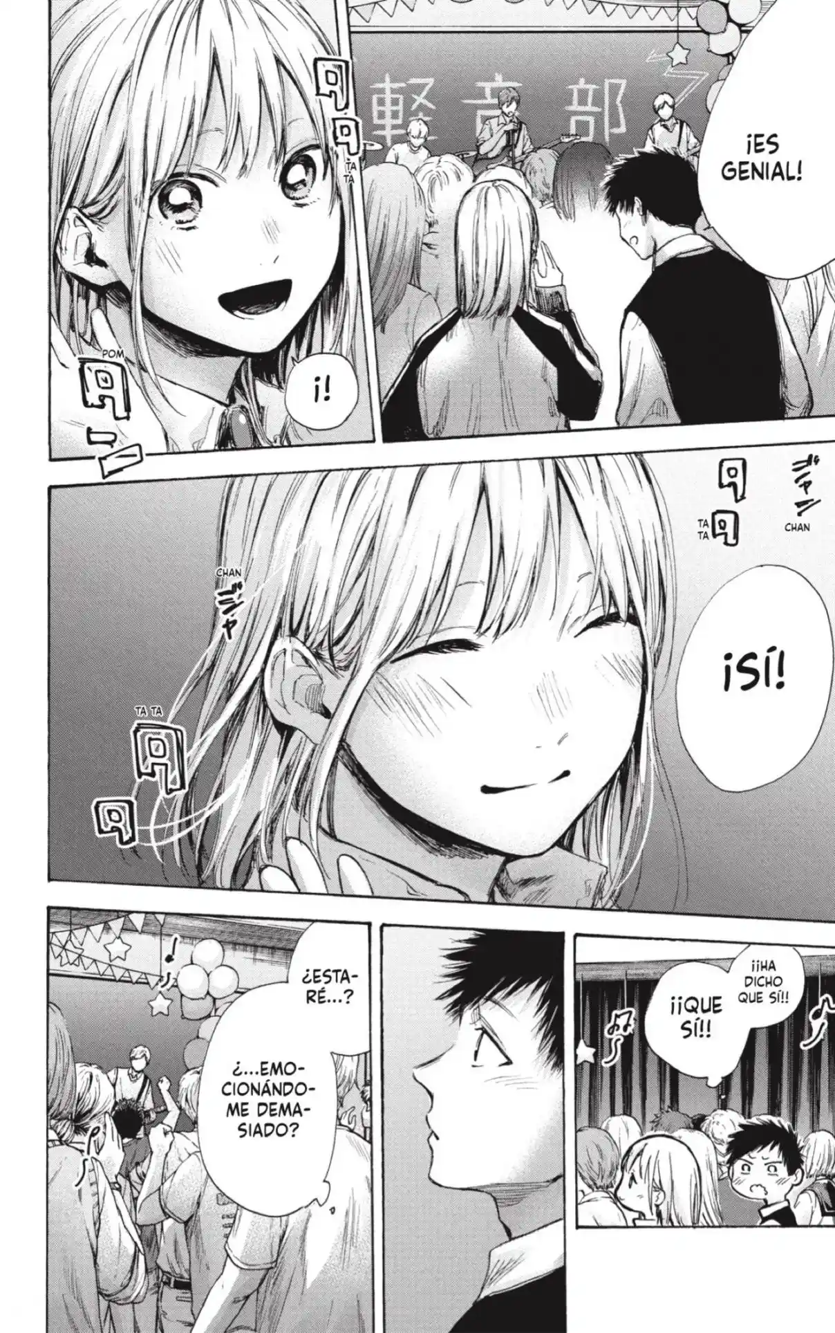 Ao No Hako - Capítulo 62 - Página 4 - LectorTMOo