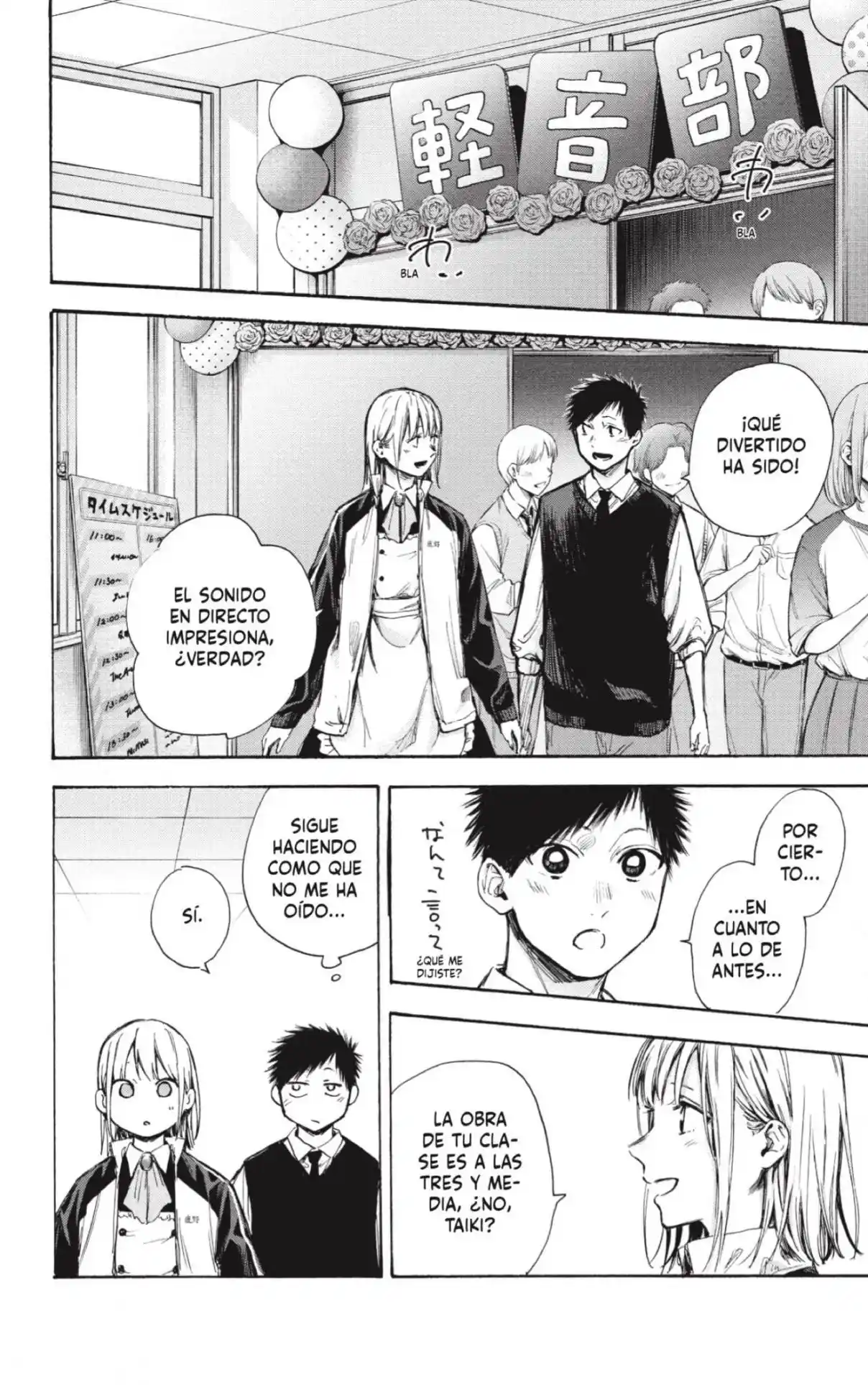 Ao No Hako - Capítulo 62 - Página 12 - LectorTMOo