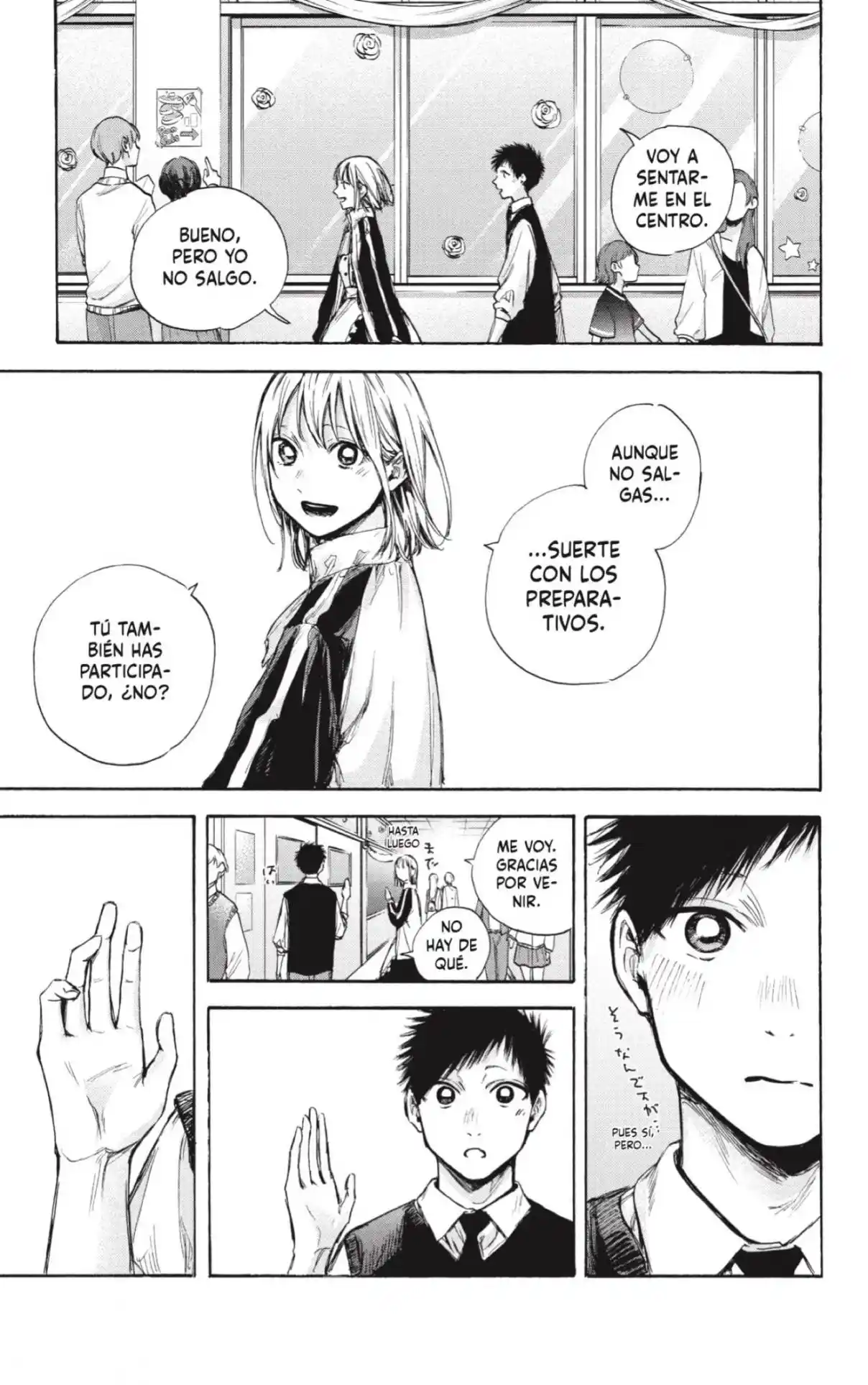 Ao No Hako - Capítulo 62 - Página 13 - LectorTMOo