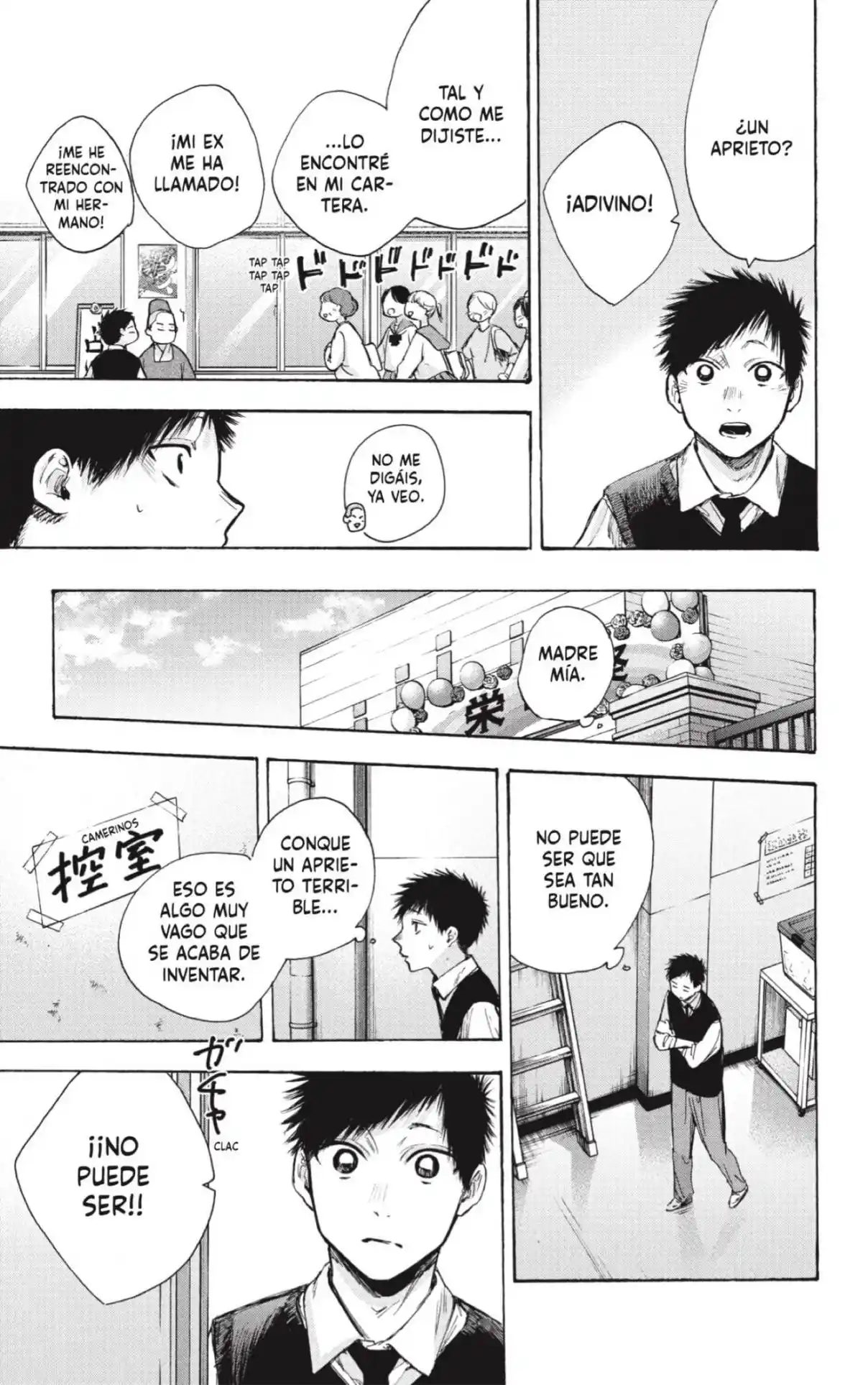 Ao No Hako - Capítulo 62 - Página 17 - LectorTMOo