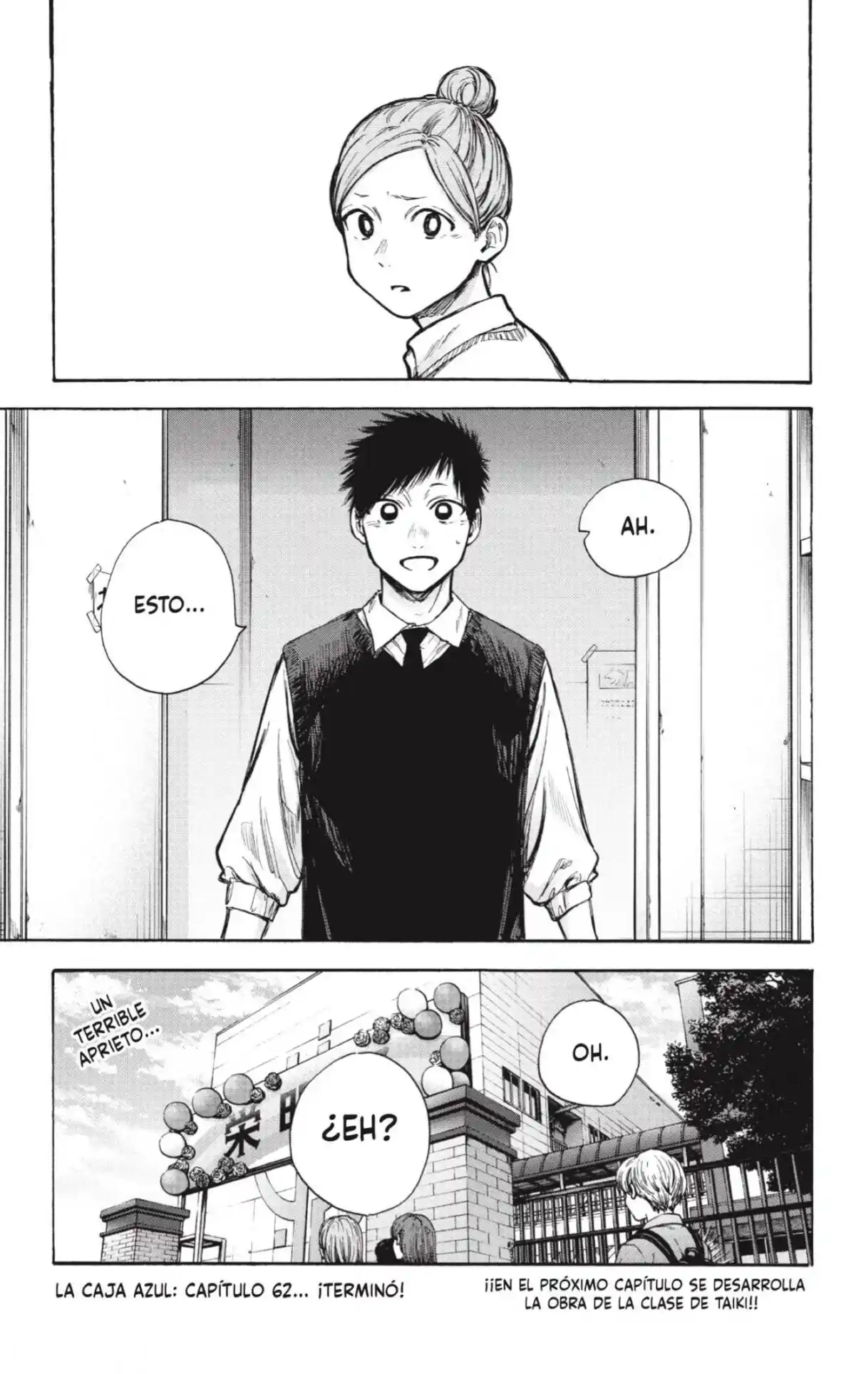 Ao No Hako - Capítulo 62 - Página 19 - LectorTMOo