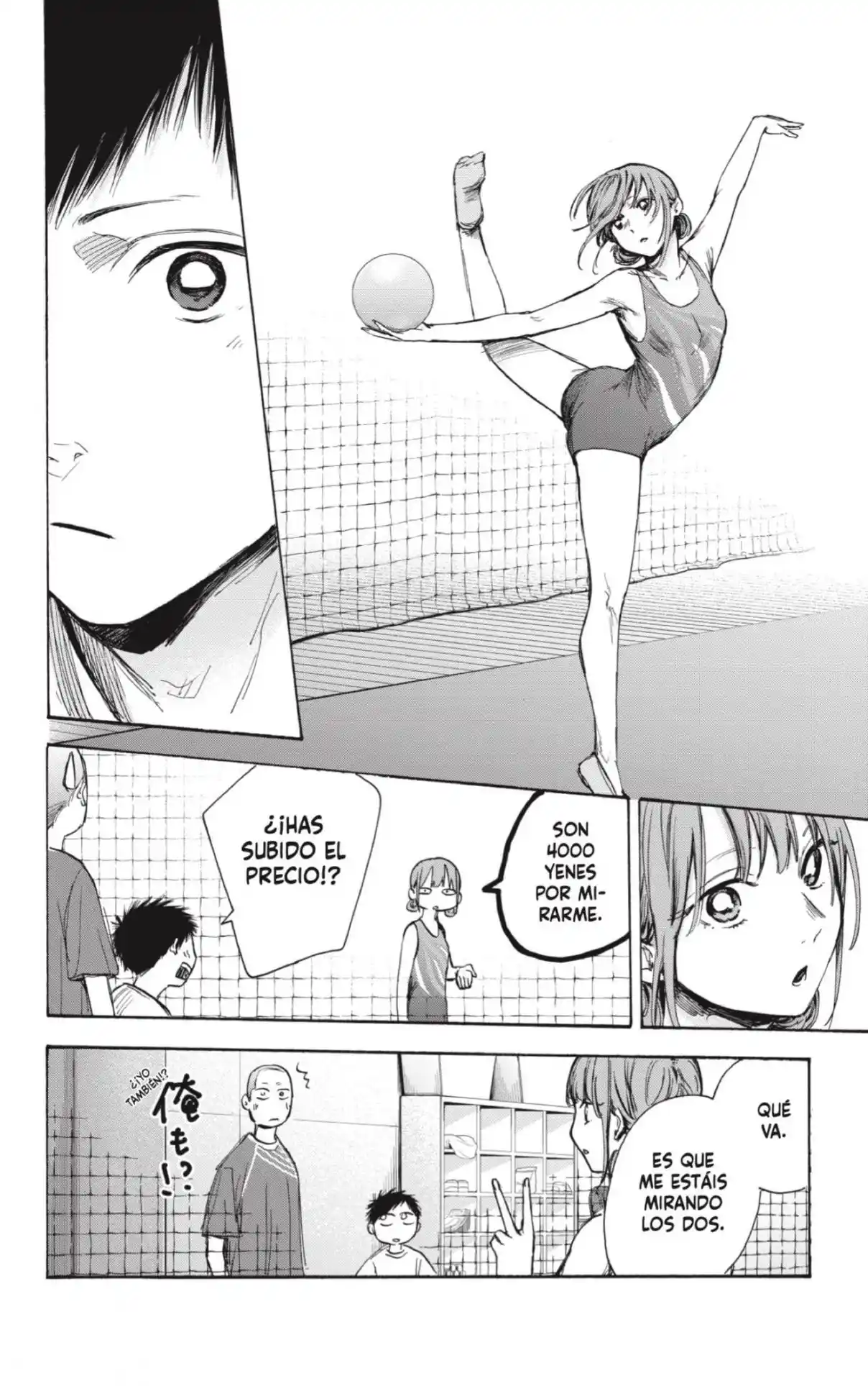 Ao No Hako - Capítulo 66 - Página 8 - LectorTMOo