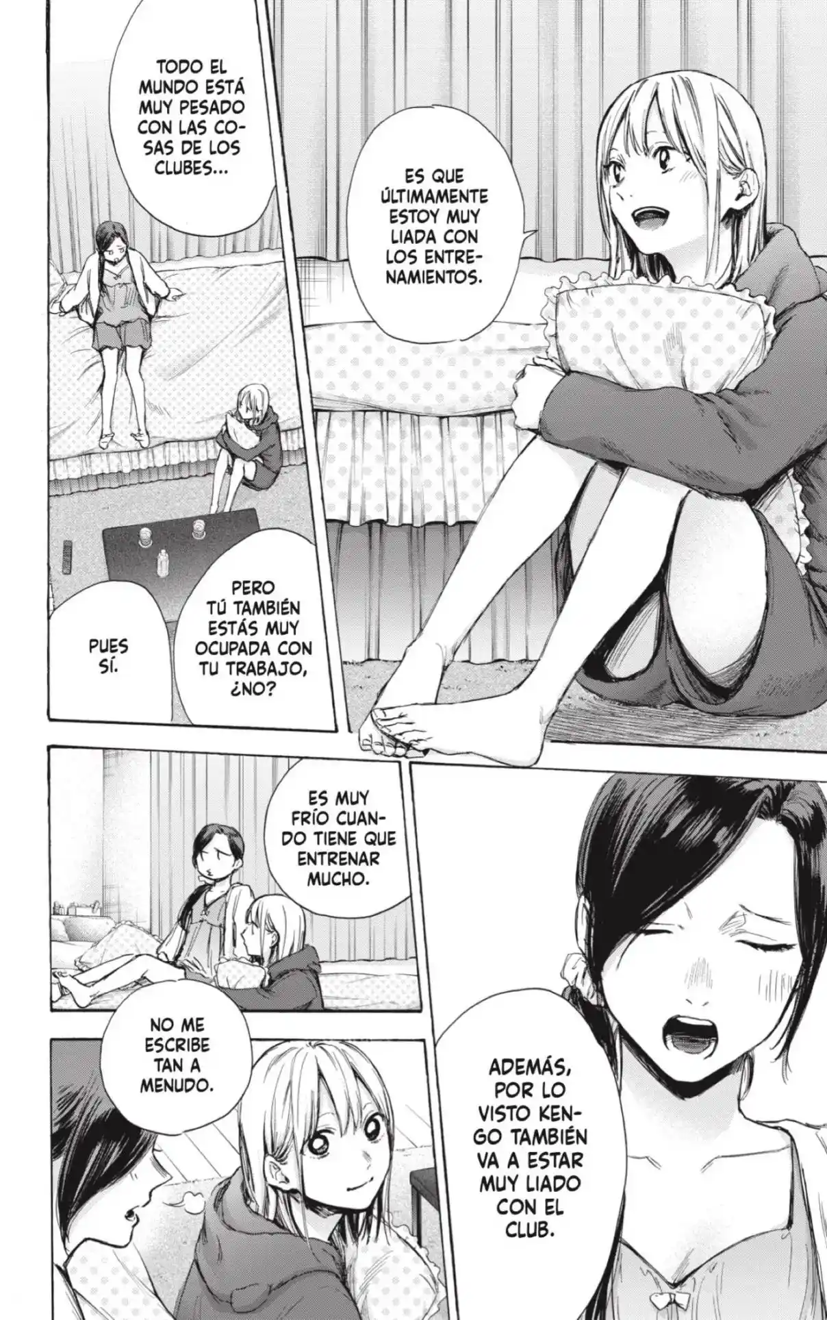 Ao No Hako - Capítulo 66 - Página 12 - LectorTMOo