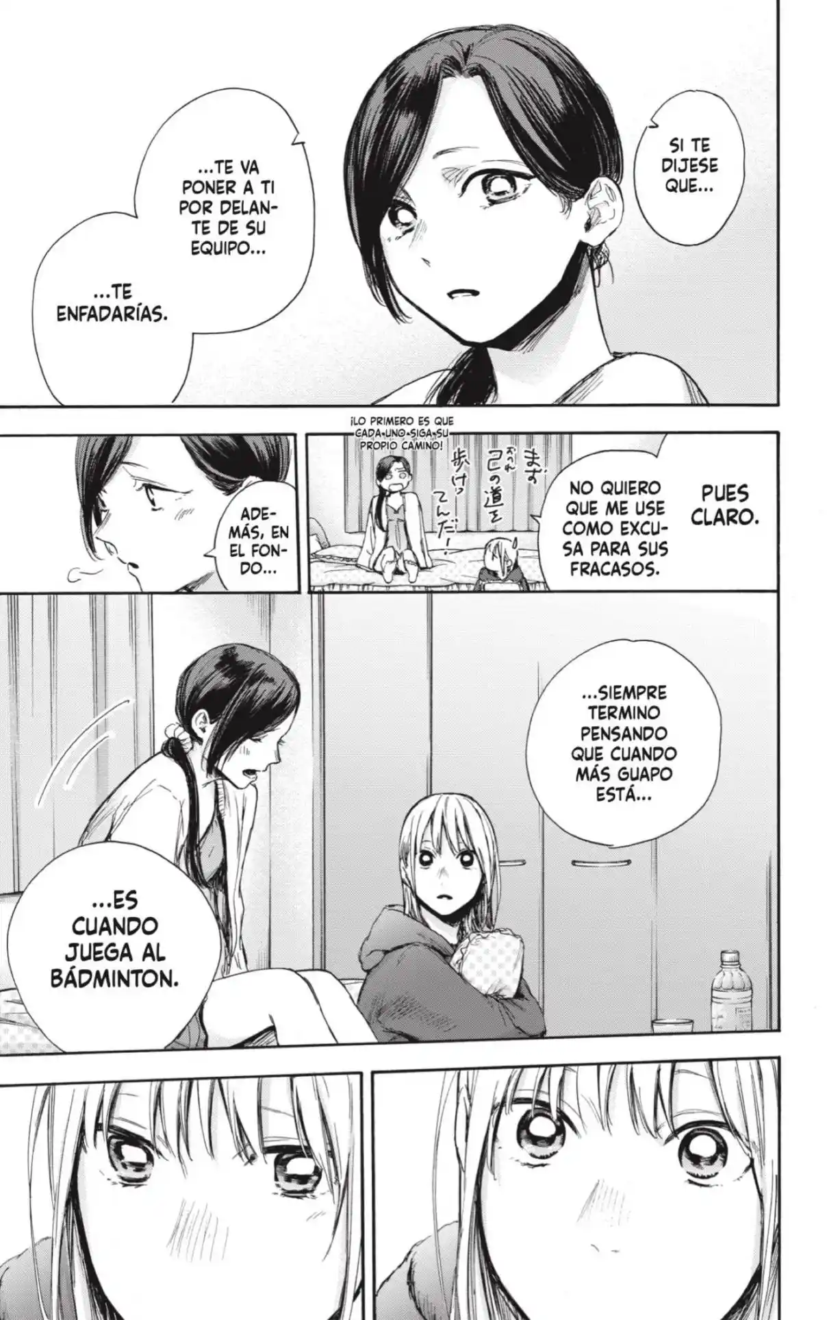 Ao No Hako - Capítulo 66 - Página 13 - LectorTMOo