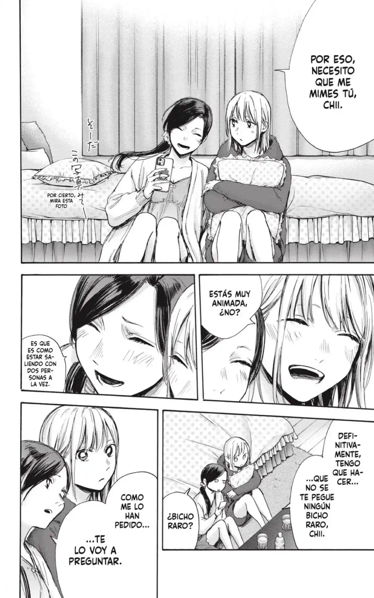 Ao No Hako - Capítulo 66 - Página 14 - LectorTMOo