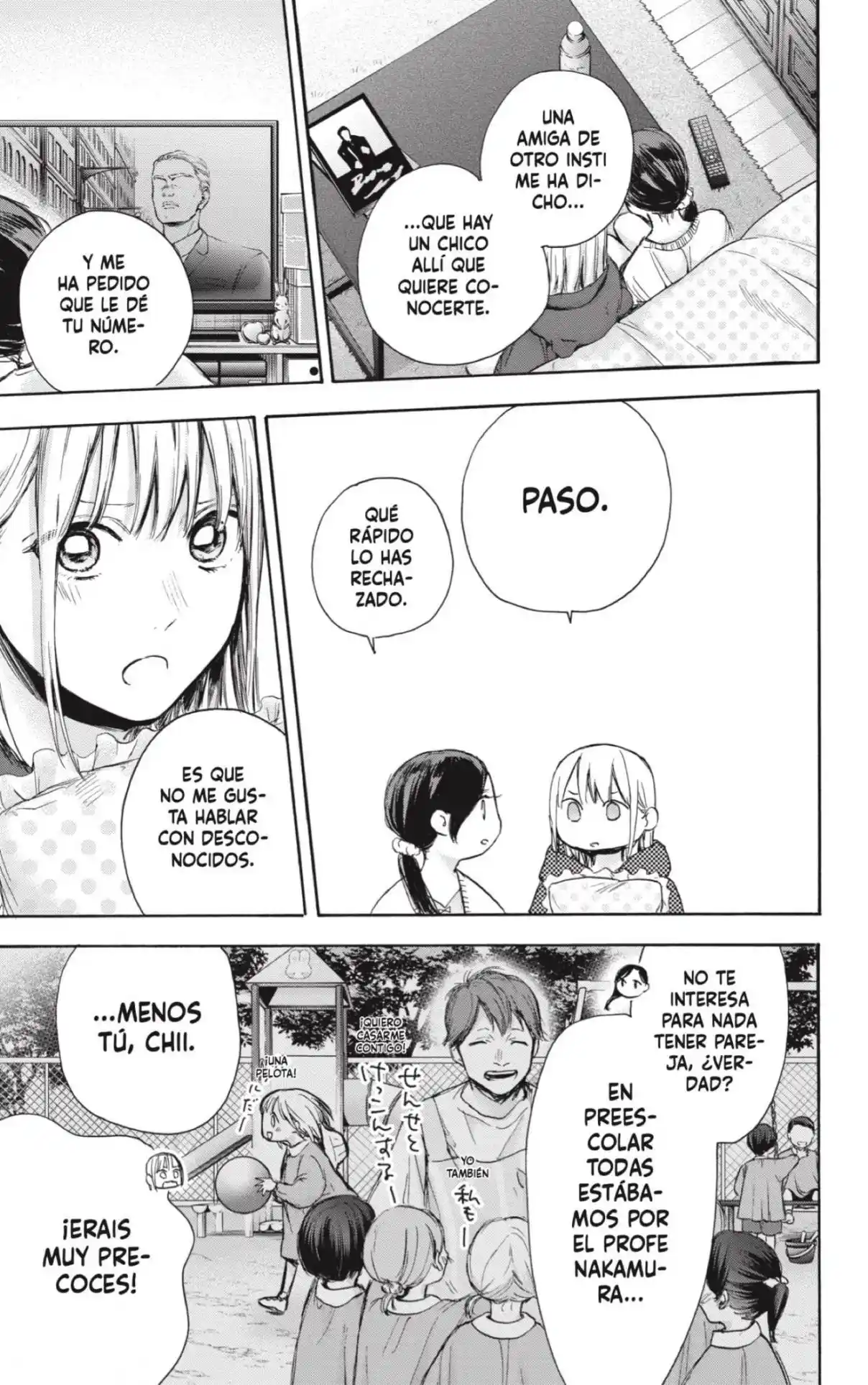 Ao No Hako - Capítulo 66 - Página 15 - LectorTMOo