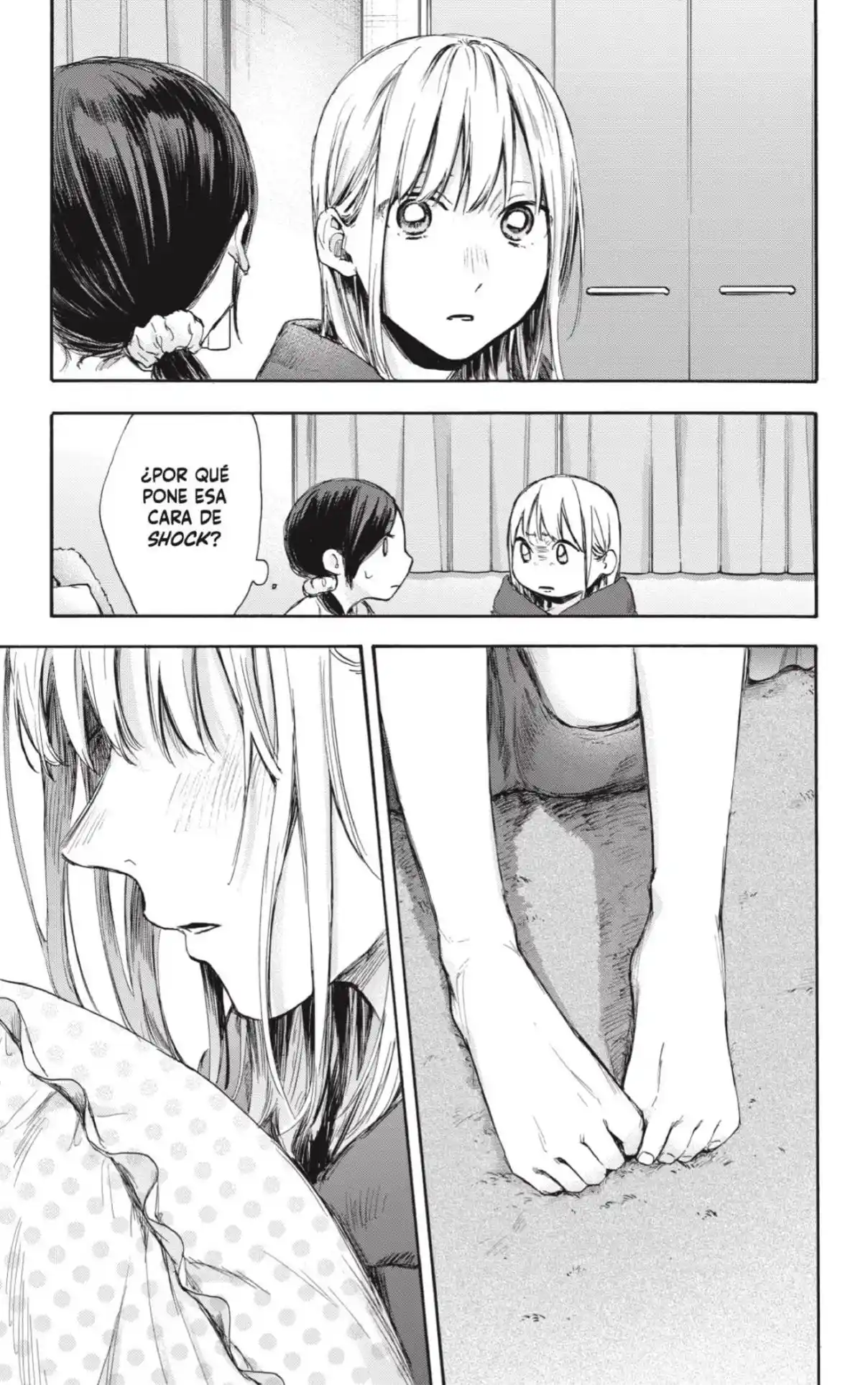 Ao No Hako - Capítulo 66 - Página 17 - LectorTMOo