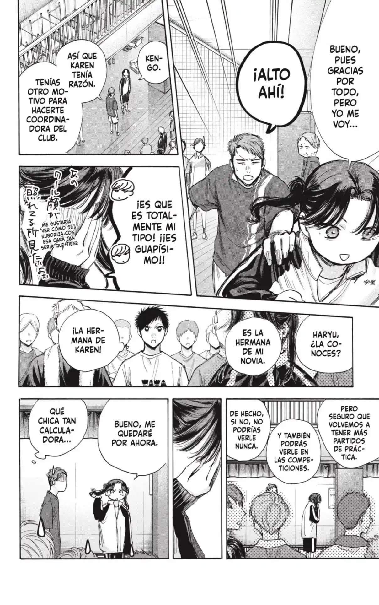 Ao No Hako - Capítulo 68 - Página 4 - LectorTMOo