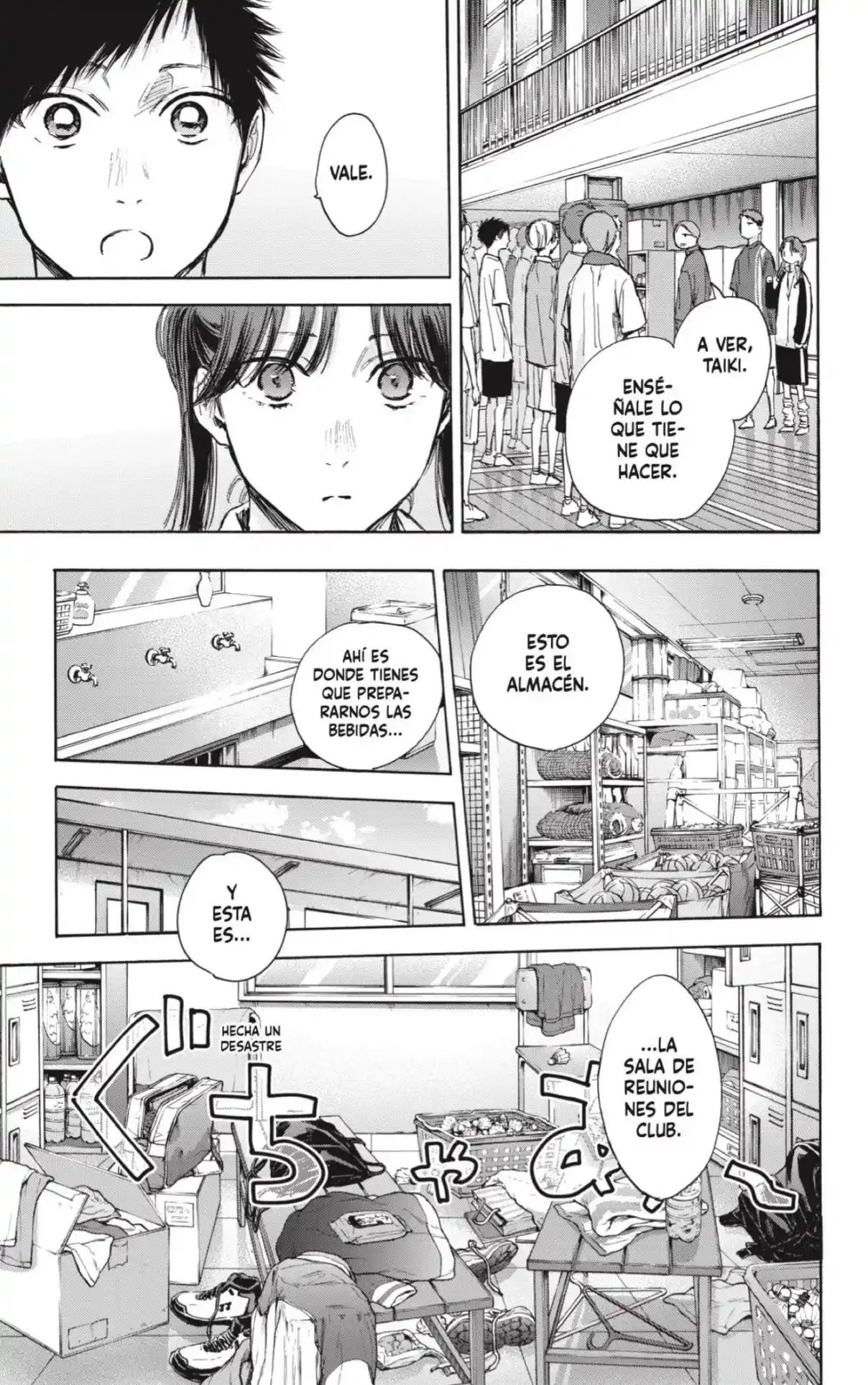 Ao No Hako - Capítulo 68 - Página 5 - LectorTMOo