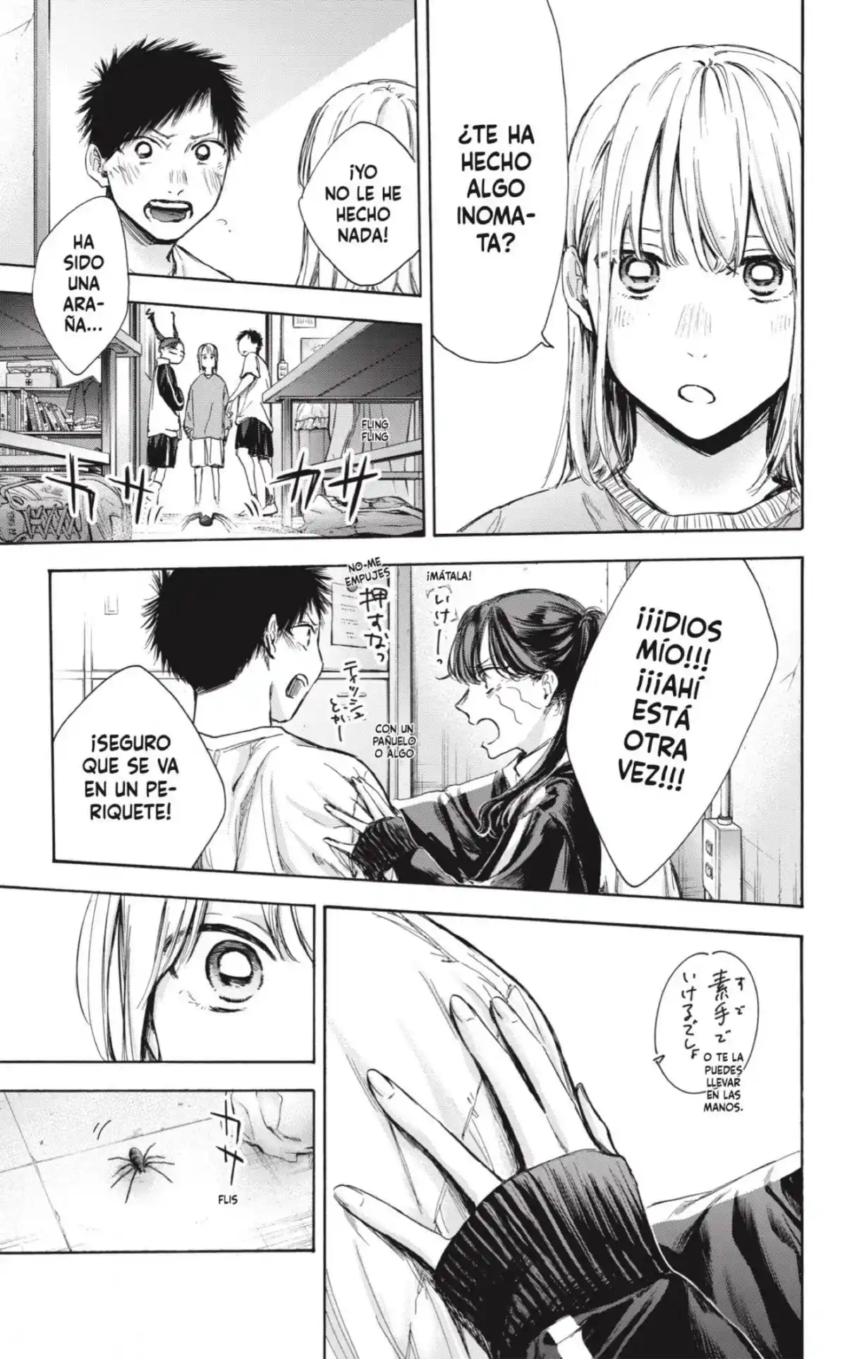 Ao No Hako - Capítulo 68 - Página 9 - LectorTMOo