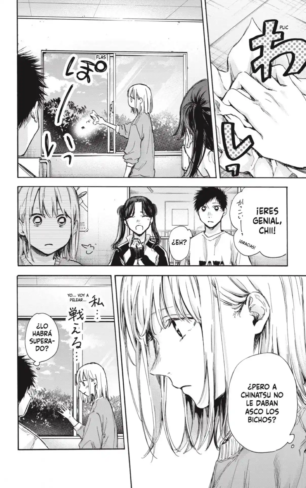 Ao No Hako - Capítulo 68 - Página 10 - LectorTMOo