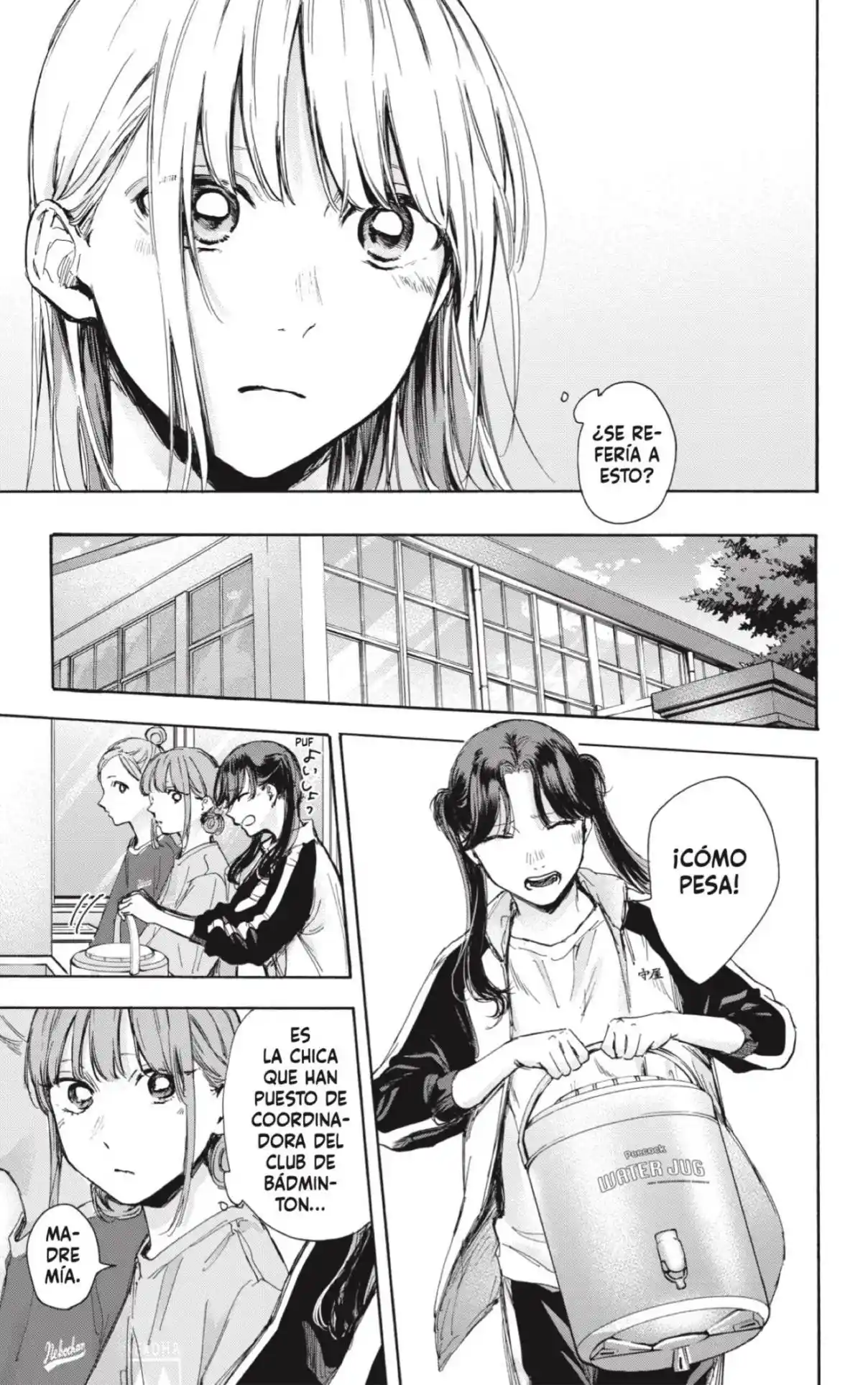 Ao No Hako - Capítulo 68 - Página 13 - LectorTMOo