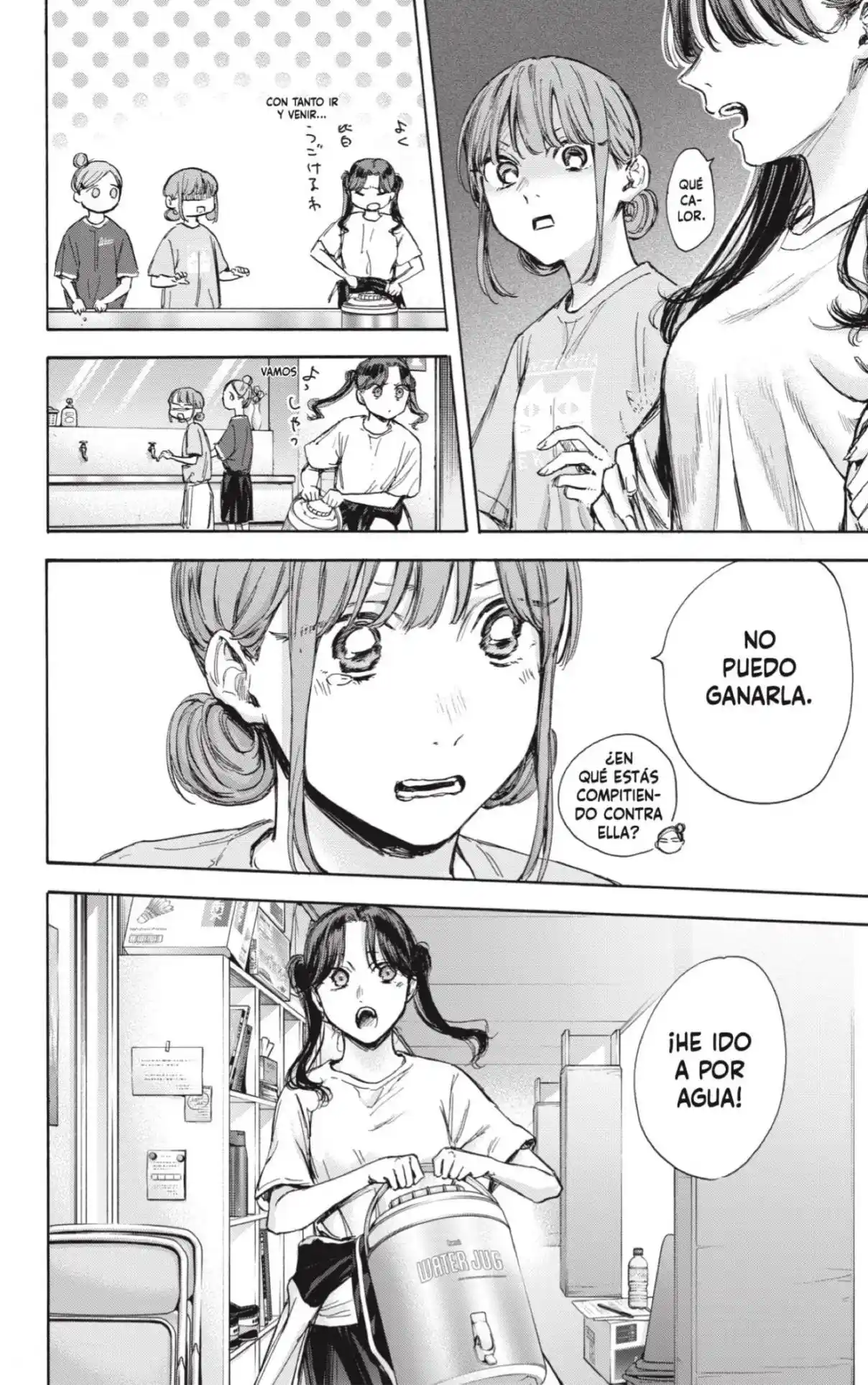 Ao No Hako - Capítulo 68 - Página 14 - LectorTMOo