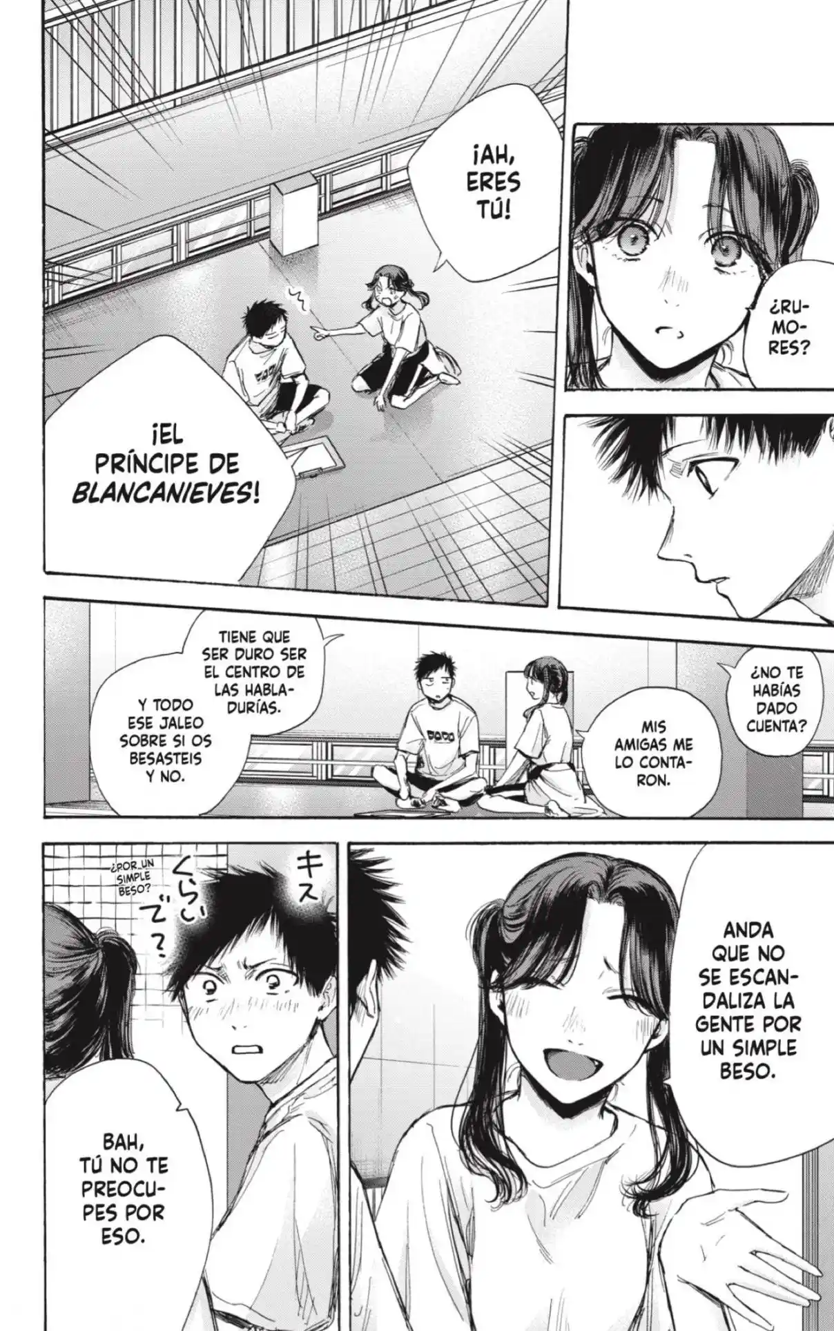 Ao No Hako - Capítulo 68 - Página 16 - LectorTMOo