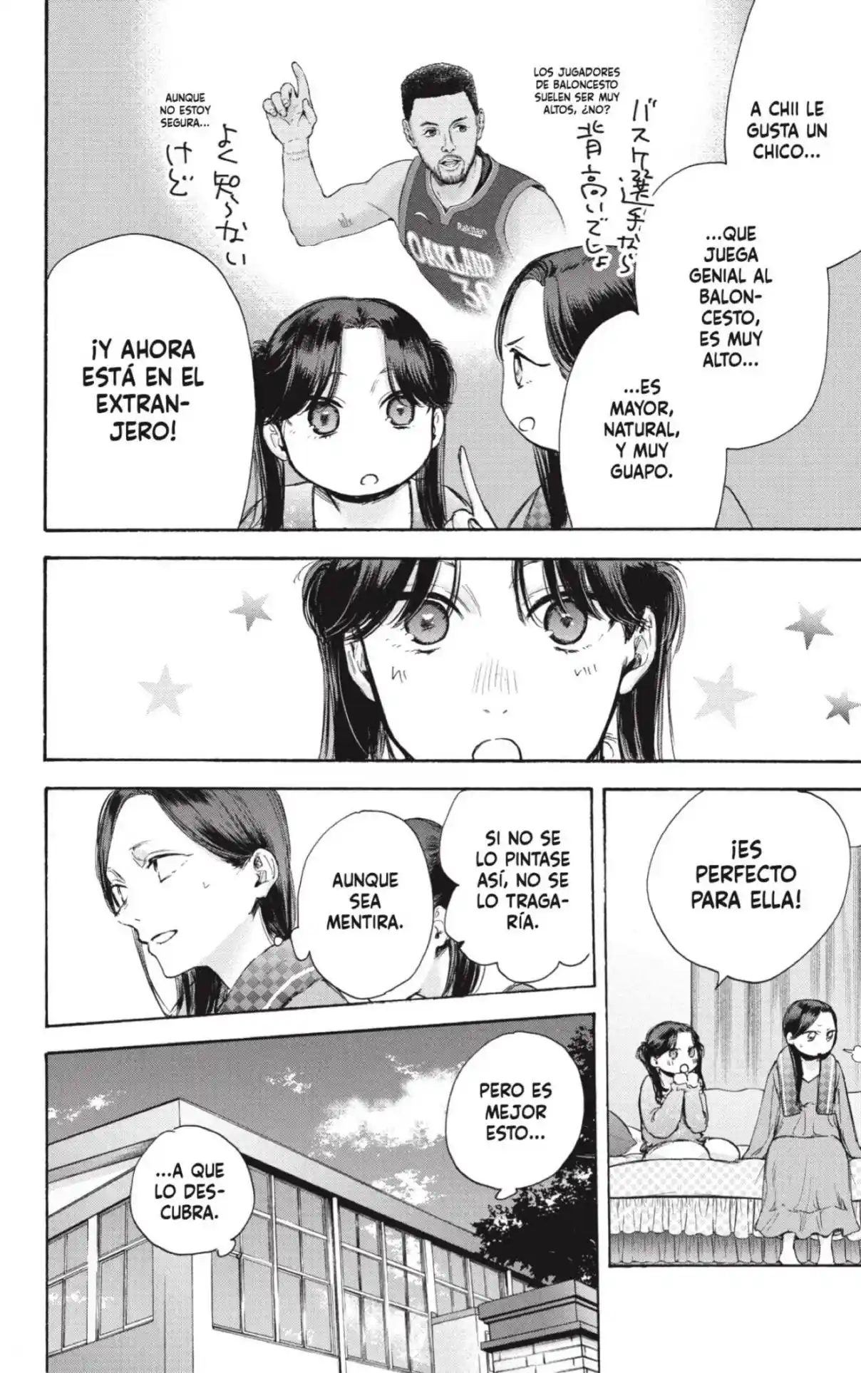 Ao No Hako - Capítulo 69 - Página 4 - LectorTMOo