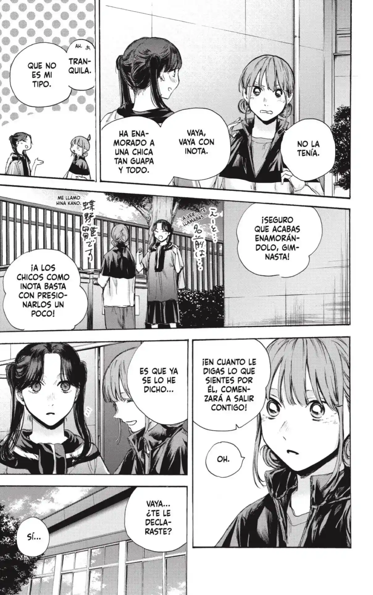 Ao No Hako - Capítulo 69 - Página 11 - LectorTMOo
