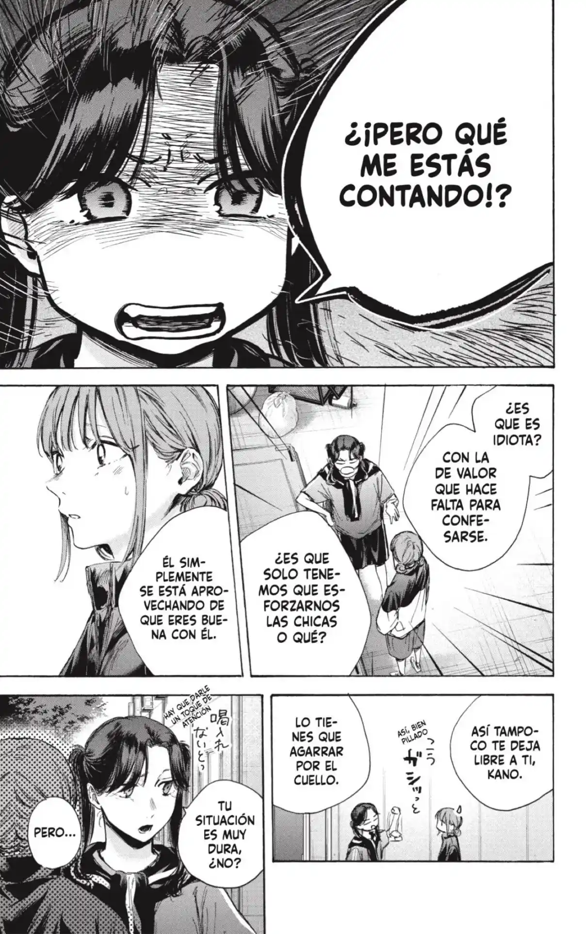 Ao No Hako - Capítulo 69 - Página 13 - LectorTMOo