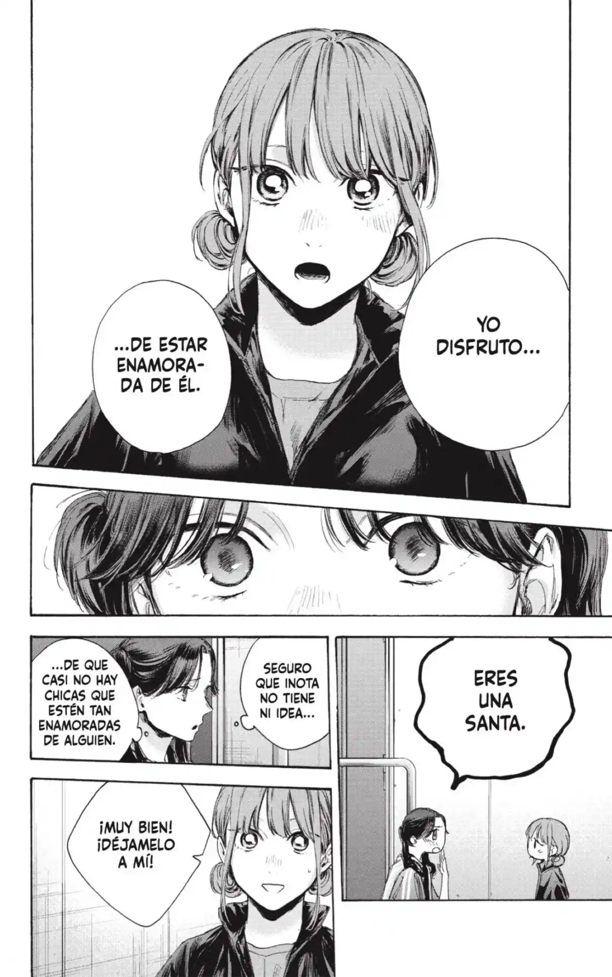 Ao No Hako - Capítulo 69 - Página 14 - LectorTMOo