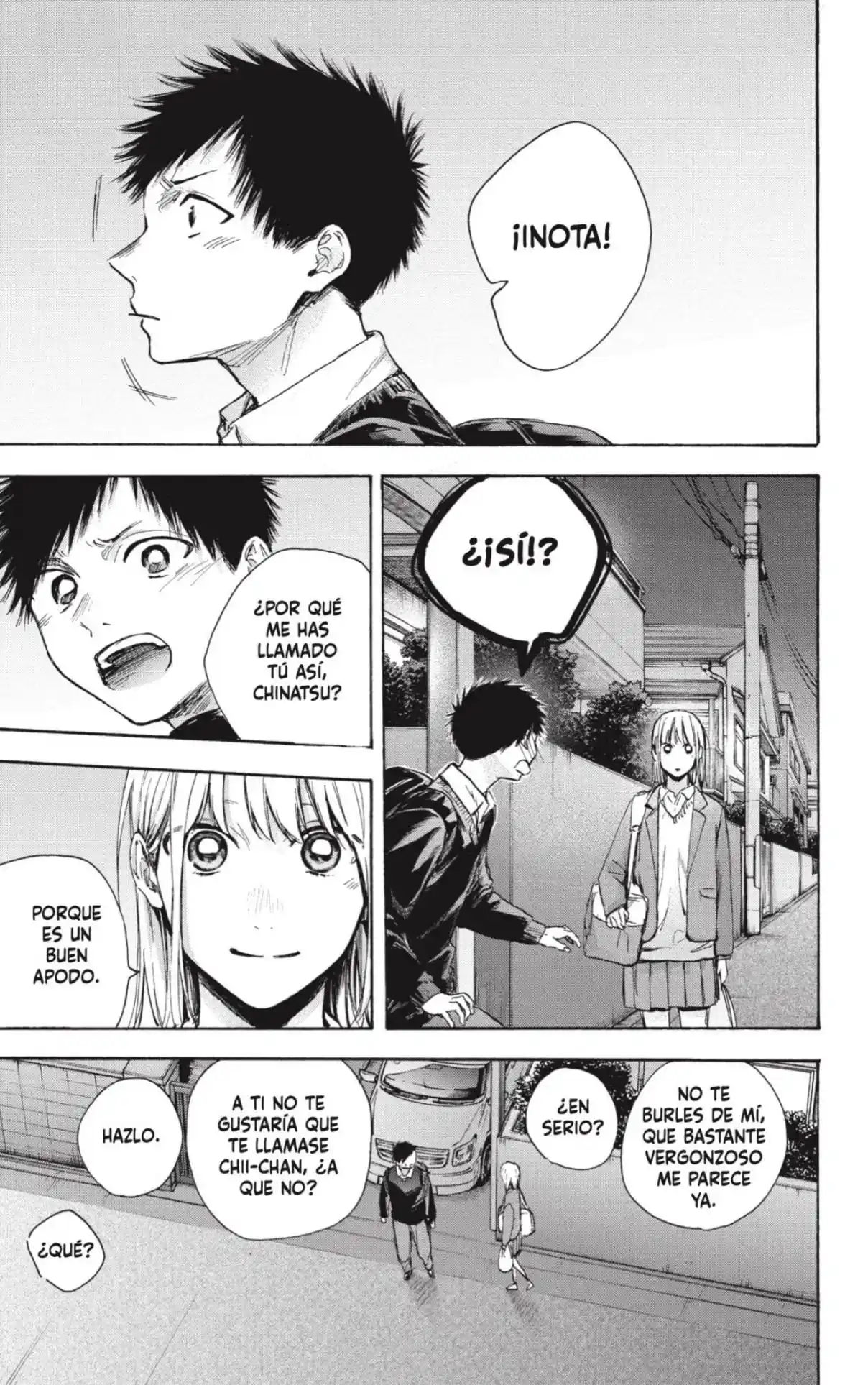 Ao No Hako - Capítulo 69 - Página 17 - LectorTMOo