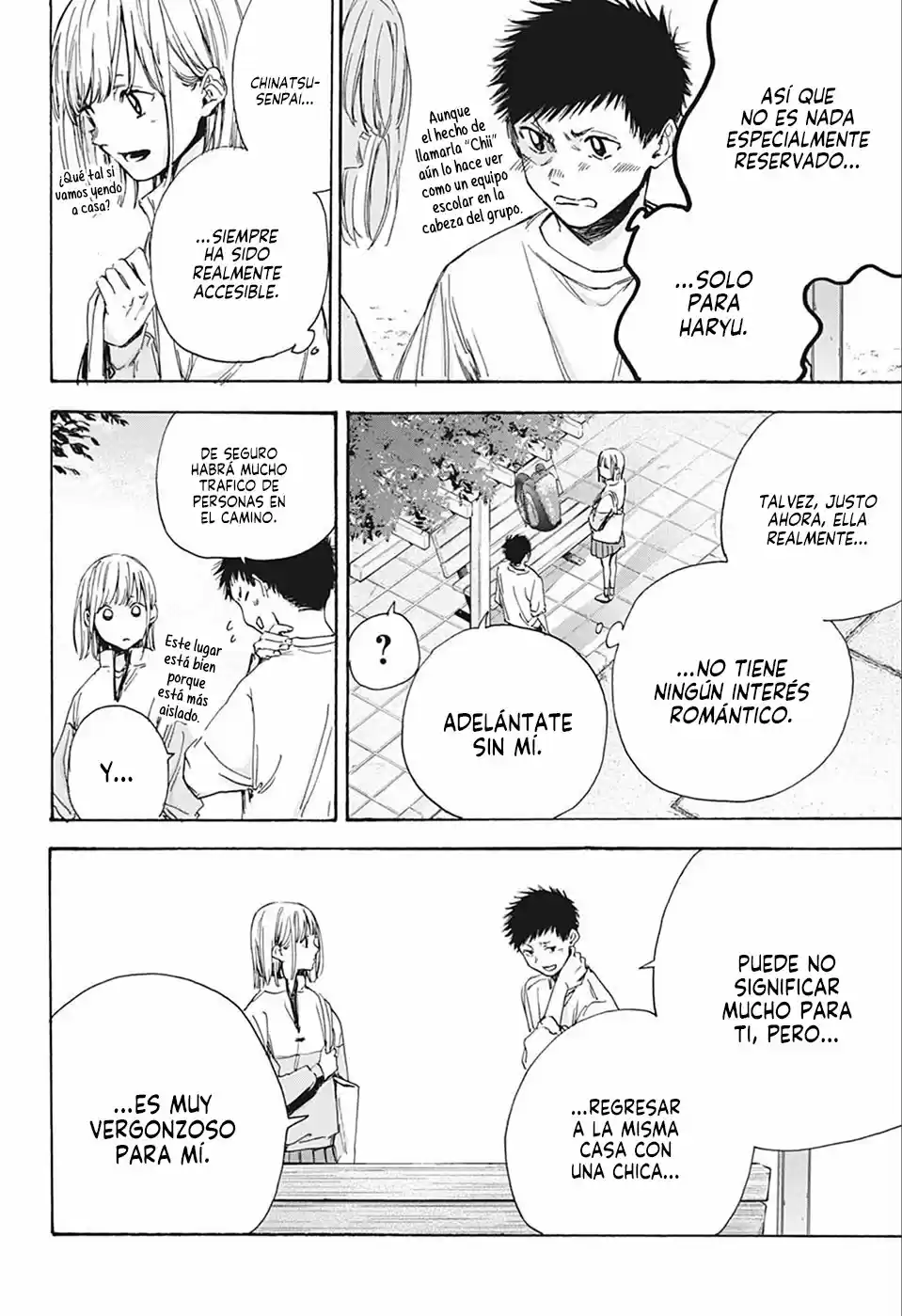 Ao No Hako - Capítulo 7 - Página 20 - LectorTMOo