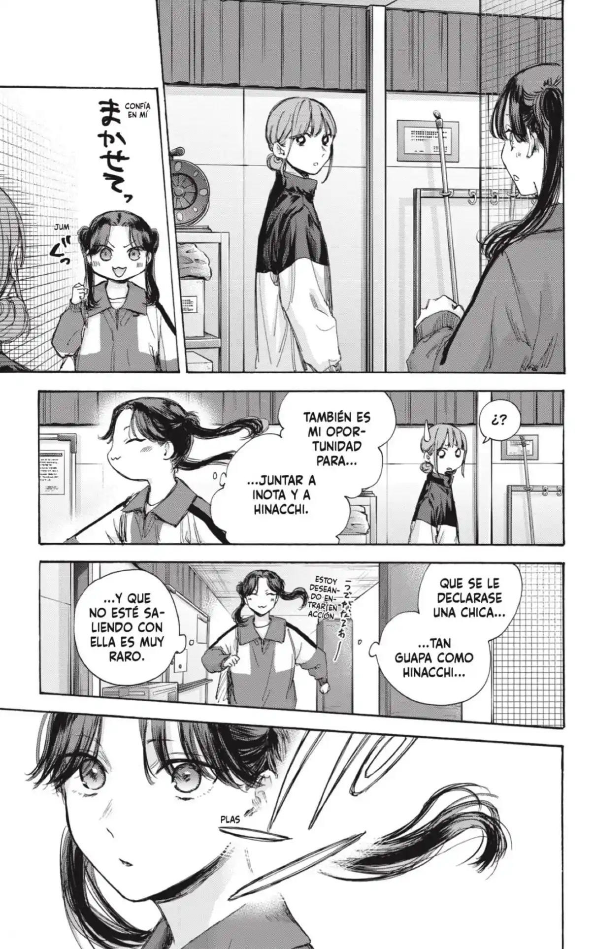 Ao No Hako - Capítulo 70 - Página 5 - LectorTMOo