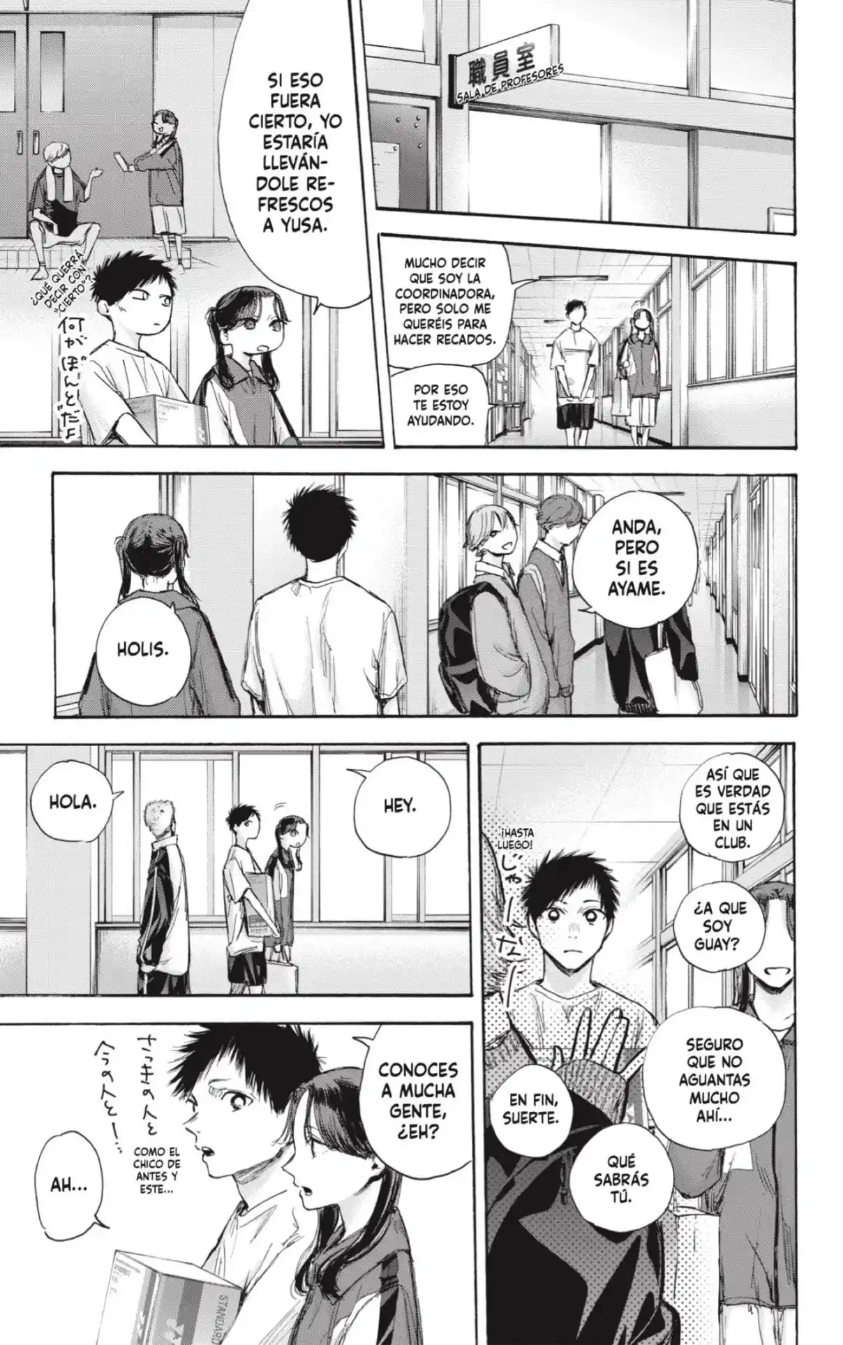 Ao No Hako - Capítulo 70 - Página 10 - LectorTMOo
