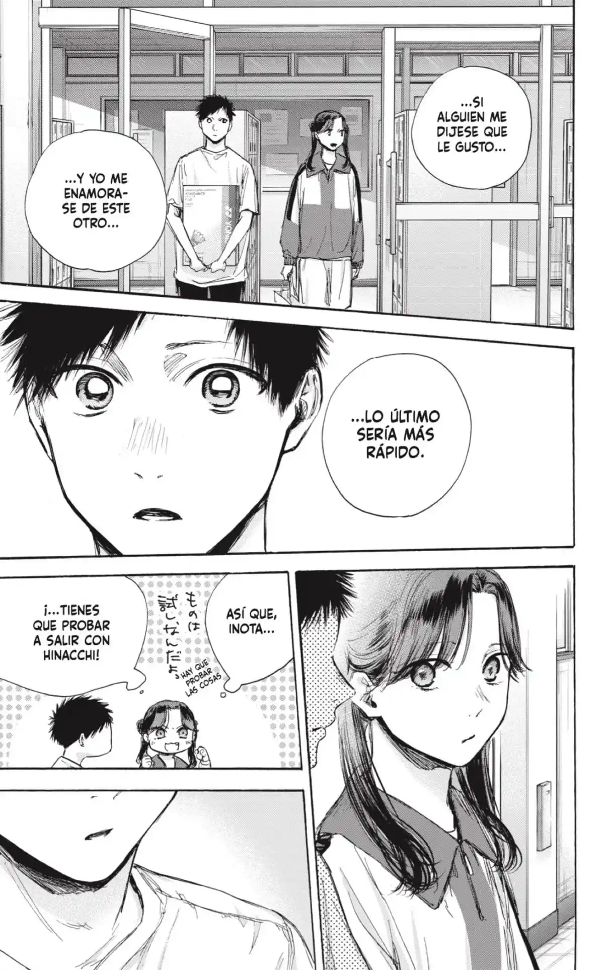 Ao No Hako - Capítulo 70 - Página 14 - LectorTMOo