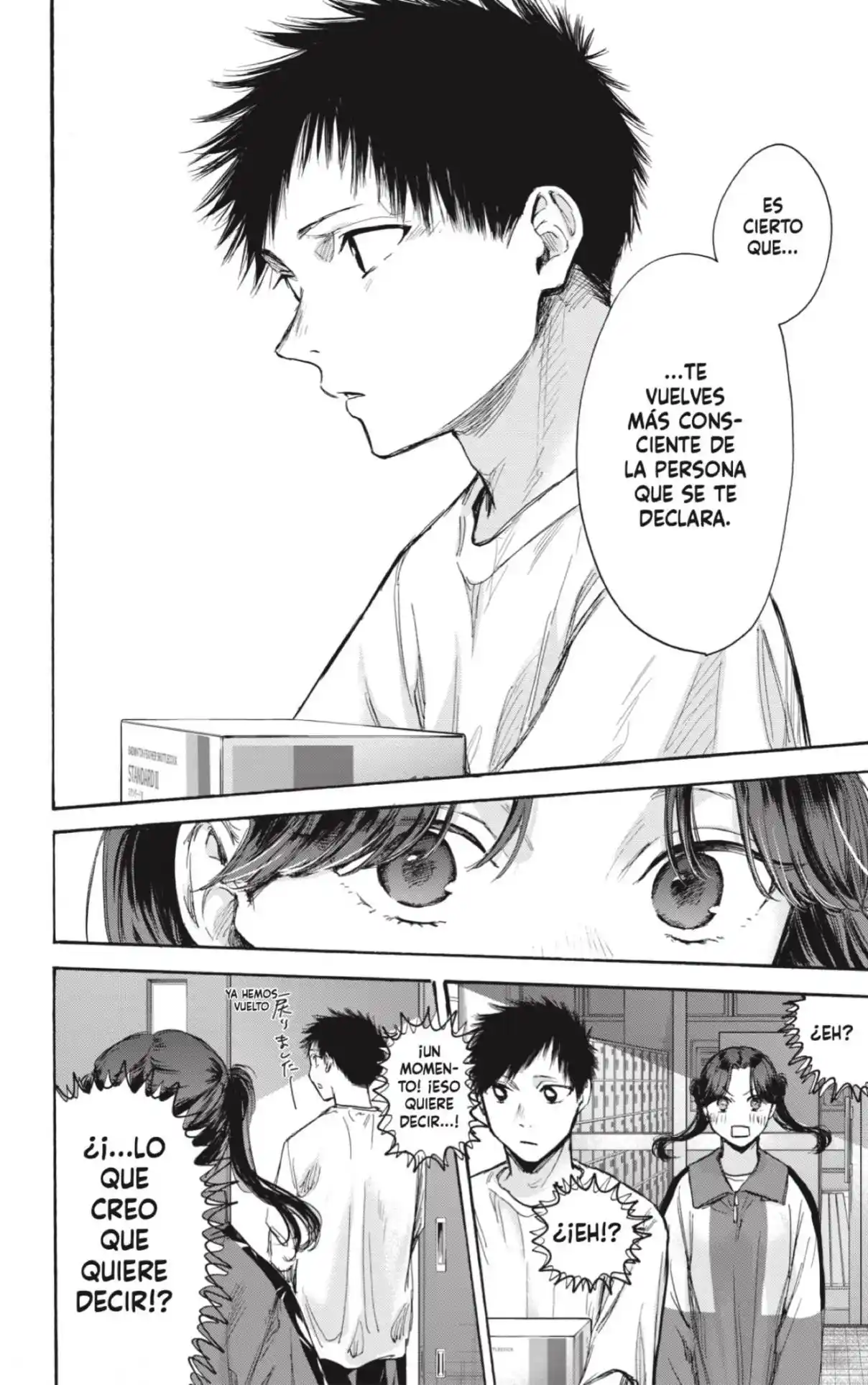 Ao No Hako - Capítulo 70 - Página 15 - LectorTMOo