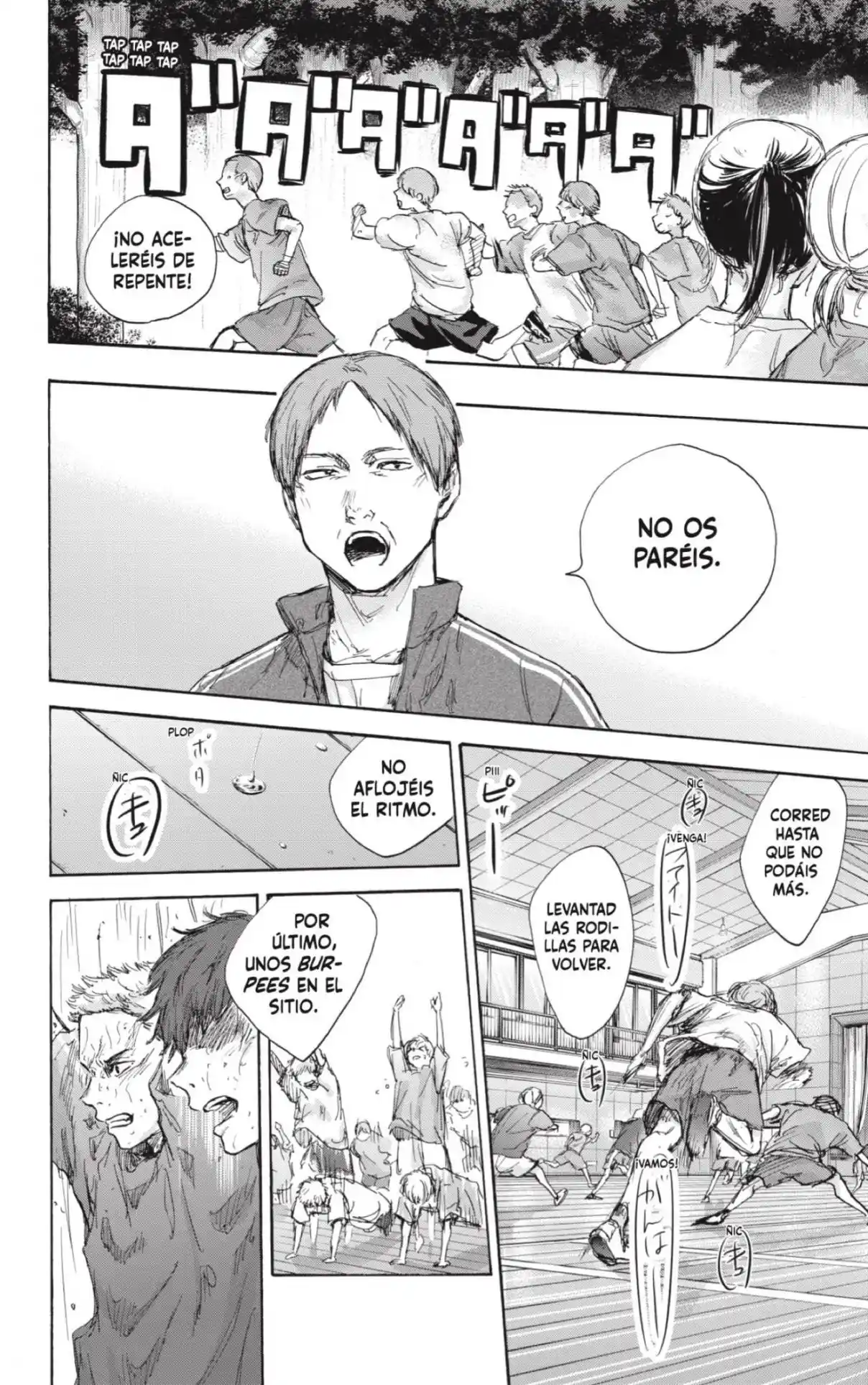 Ao No Hako - Capítulo 71 - Página 5 - LectorTMOo
