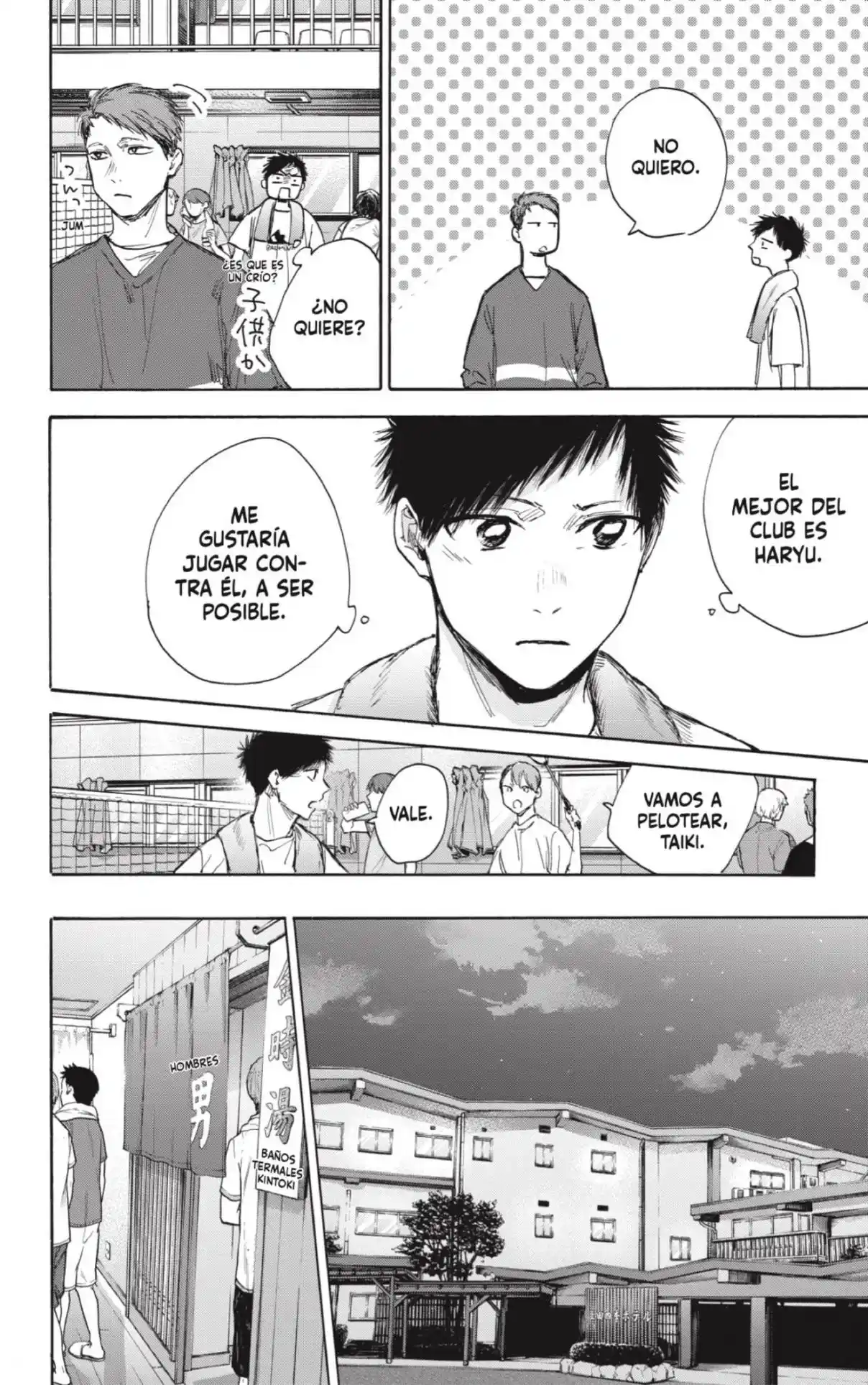 Ao No Hako - Capítulo 71 - Página 11 - LectorTMOo