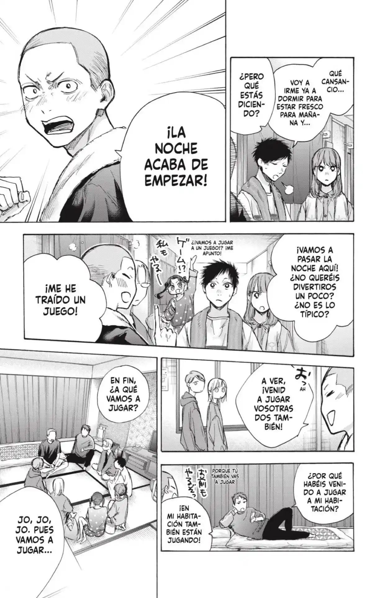 Ao No Hako - Capítulo 71 - Página 14 - LectorTMOo