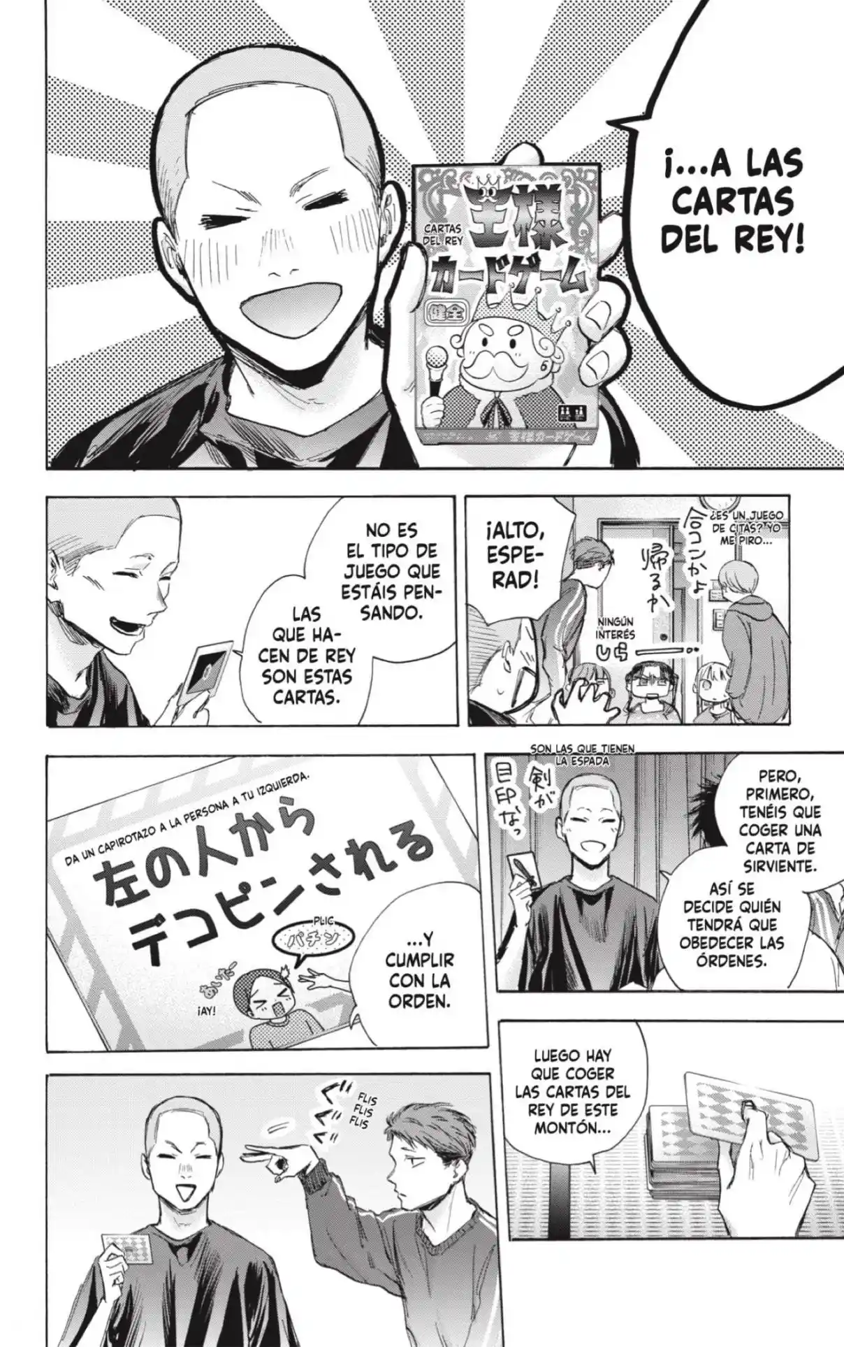 Ao No Hako - Capítulo 71 - Página 15 - LectorTMOo
