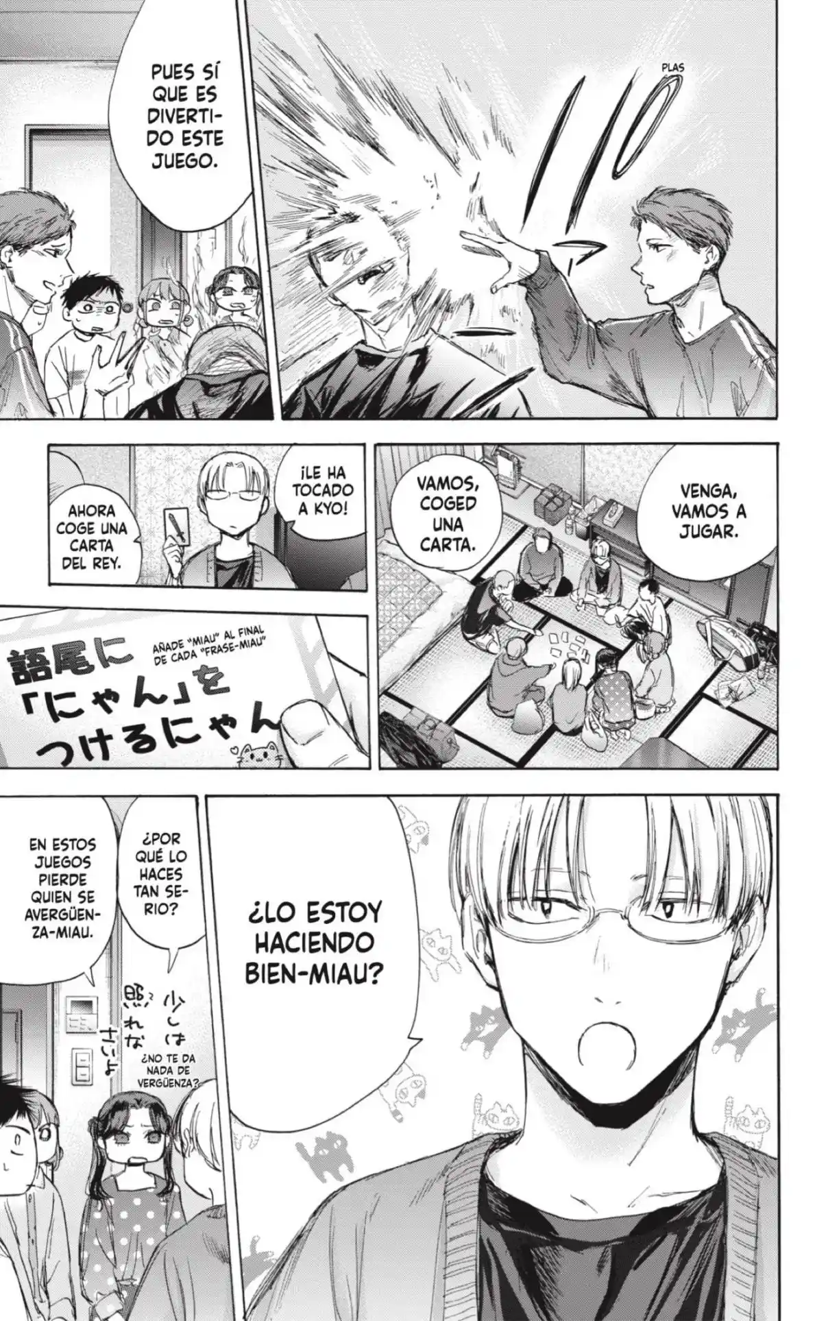 Ao No Hako - Capítulo 71 - Página 16 - LectorTMOo