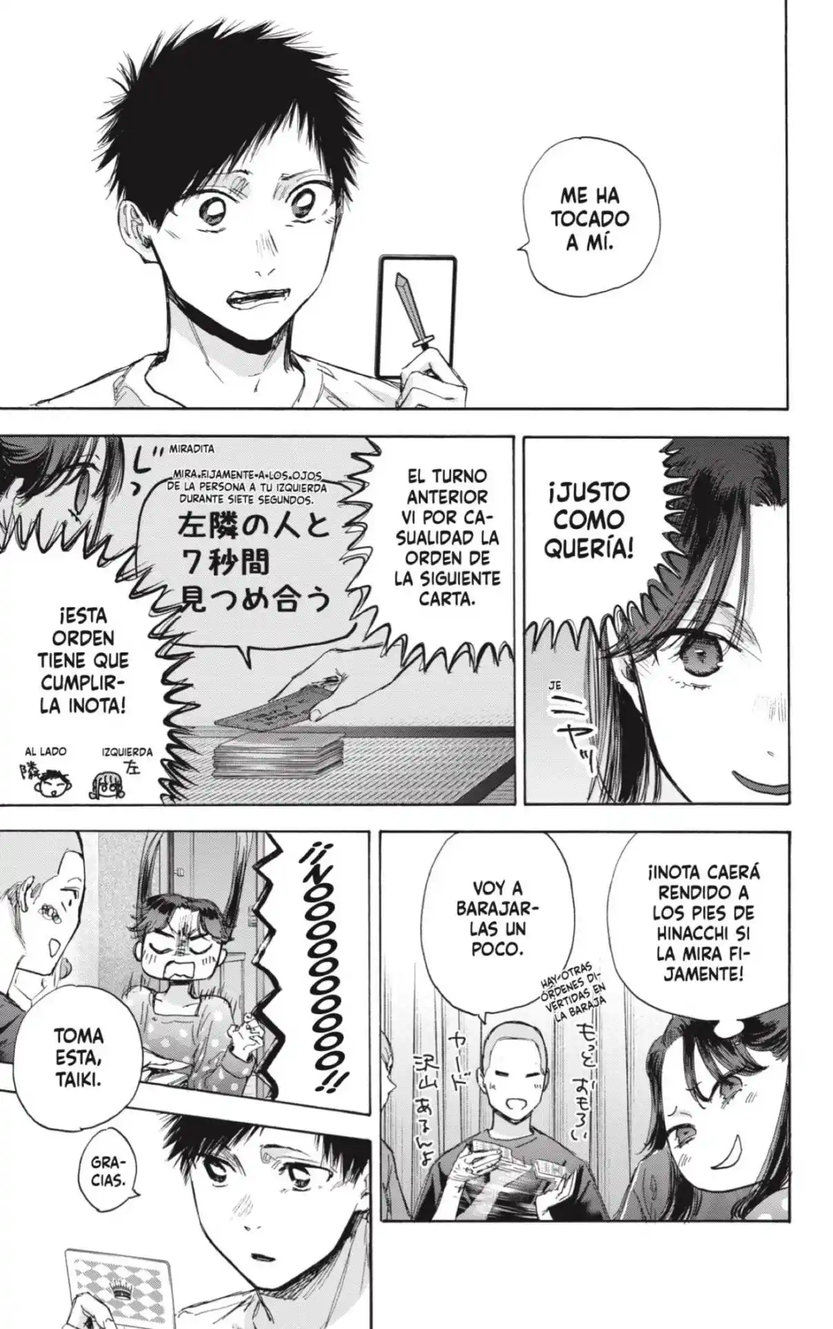 Ao No Hako - Capítulo 71 - Página 20 - LectorTMOo