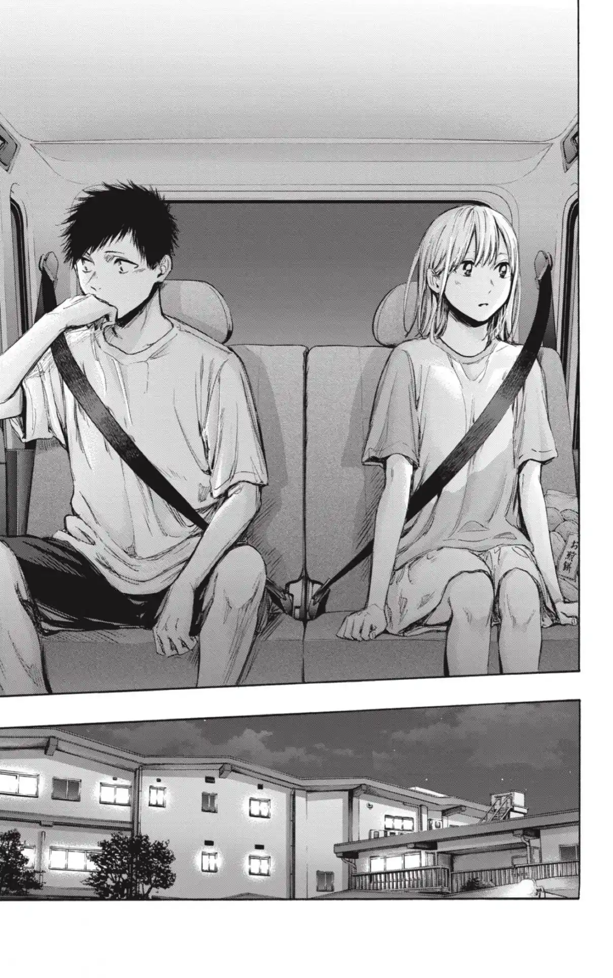 Ao No Hako - Capítulo 74 - Página 7 - LectorTMOo