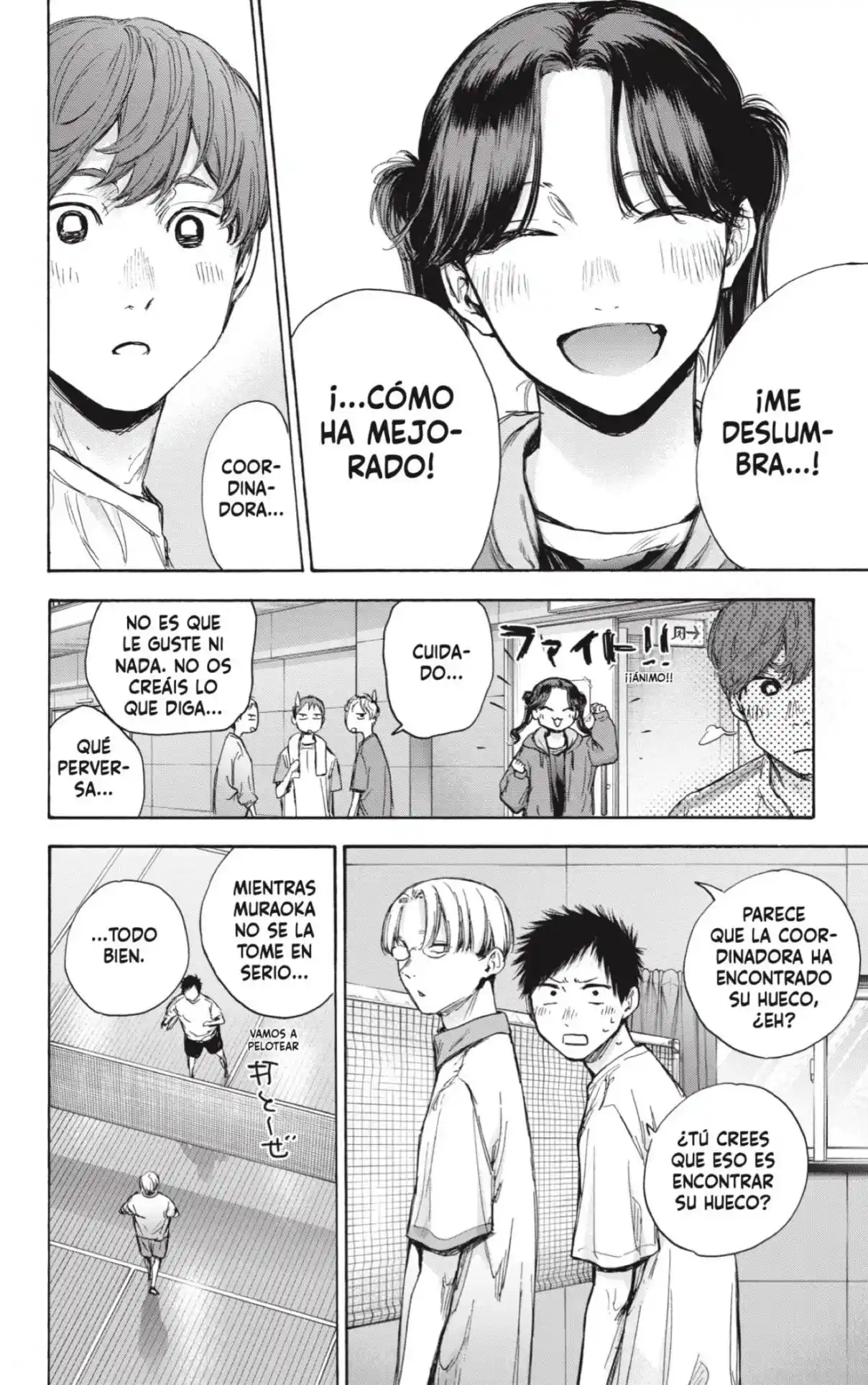 Ao No Hako - Capítulo 74 - Página 12 - LectorTMOo
