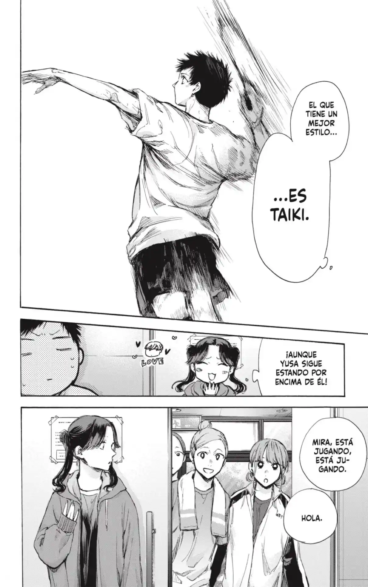 Ao No Hako - Capítulo 74 - Página 14 - LectorTMOo