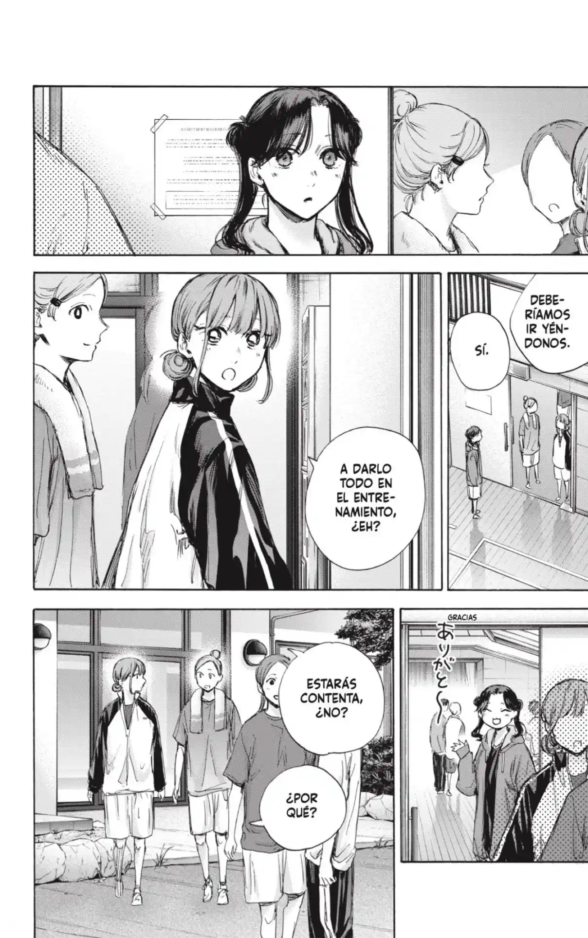 Ao No Hako - Capítulo 74 - Página 16 - LectorTMOo