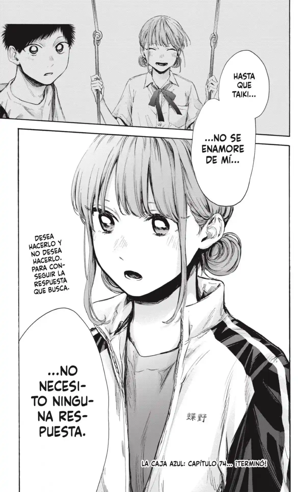 Ao No Hako - Capítulo 74 - Página 19 - LectorTMOo
