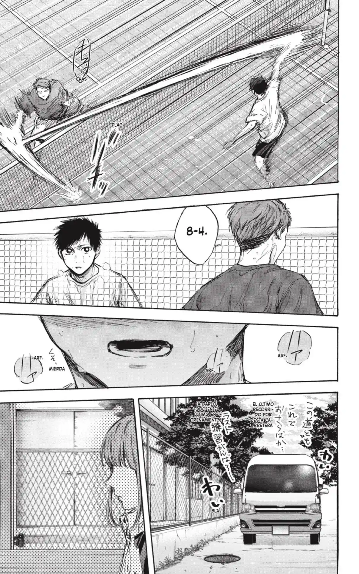 Ao No Hako - Capítulo 78 - Página 5 - LectorTMOo