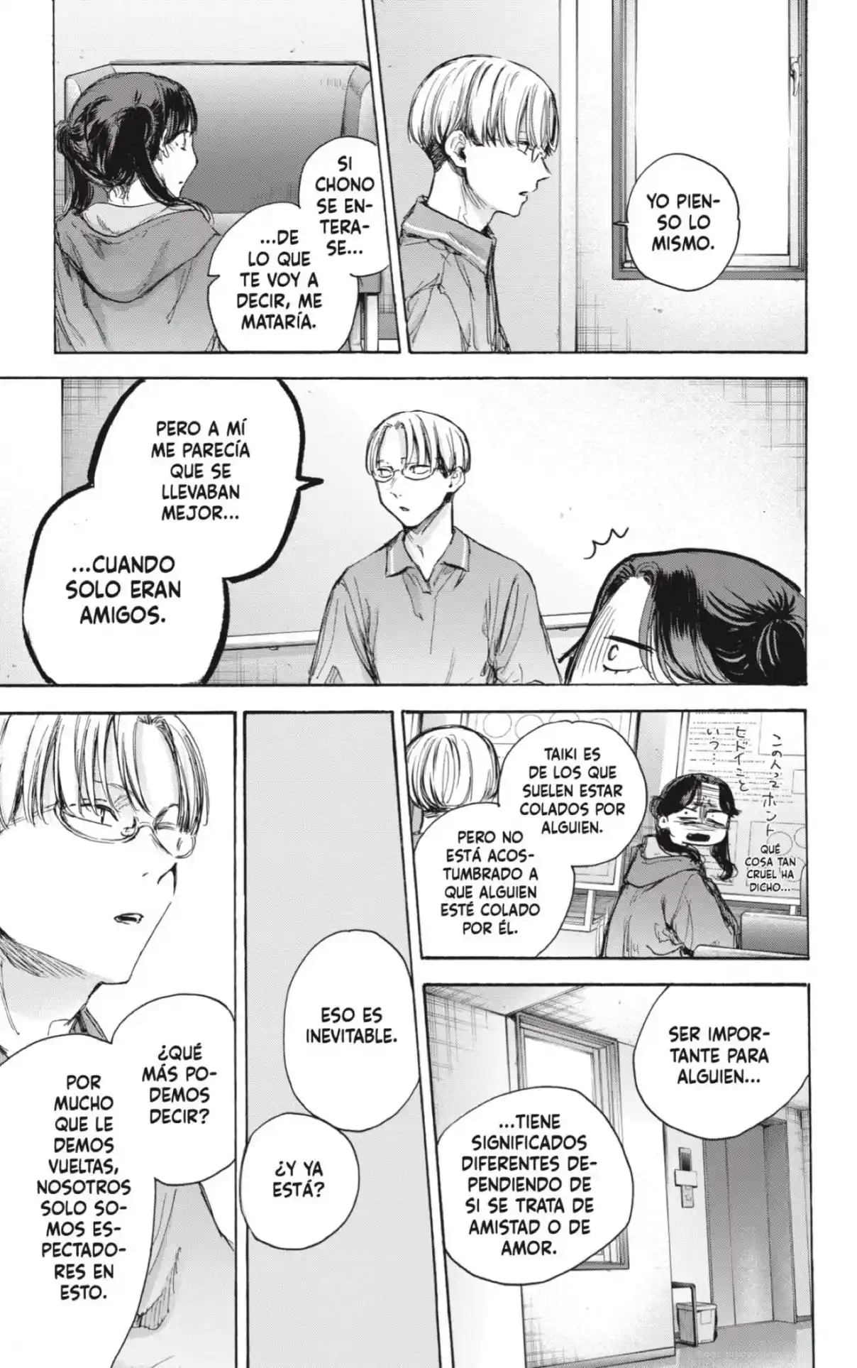 Ao No Hako - Capítulo 78 - Página 7 - LectorTMOo
