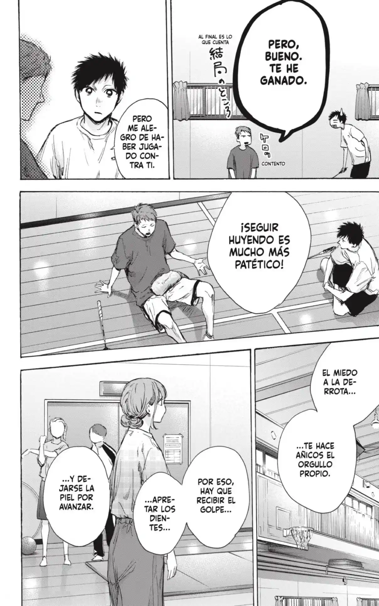 Ao No Hako - Capítulo 78 - Página 14 - LectorTMOo
