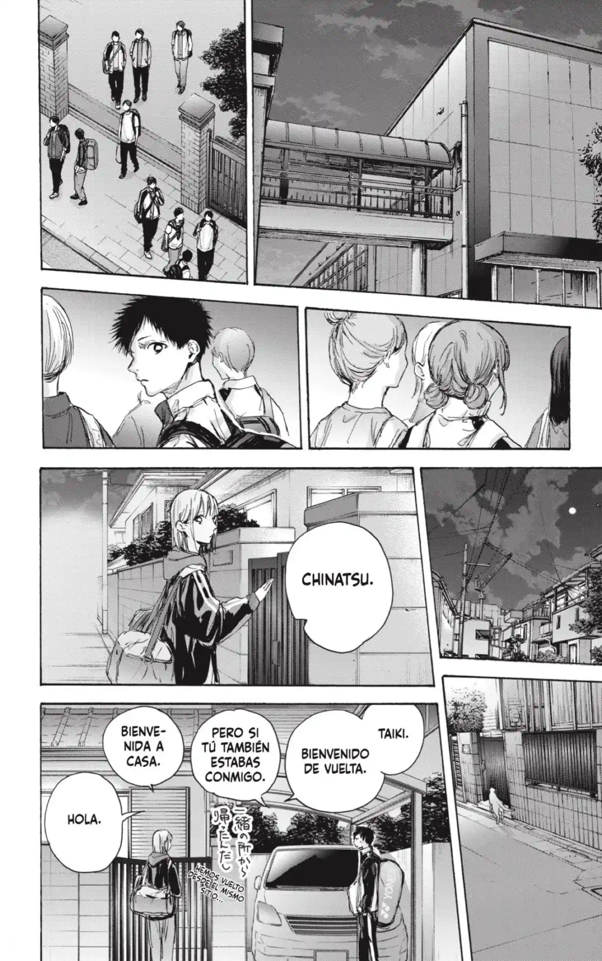 Ao No Hako - Capítulo 78 - Página 18 - LectorTMOo