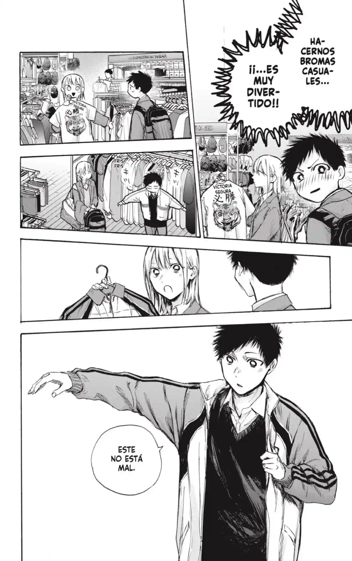 Ao No Hako - Capítulo 81 - Página 6 - LectorTMOo