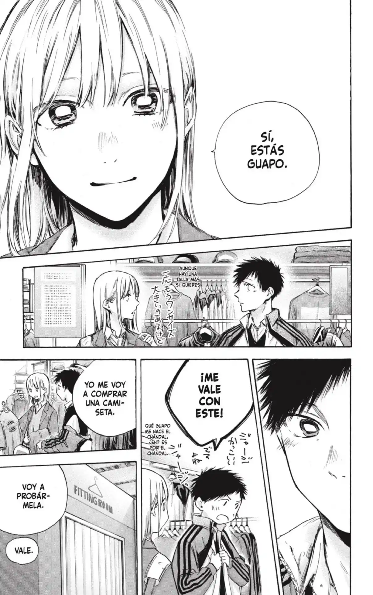 Ao No Hako - Capítulo 81 - Página 7 - LectorTMOo