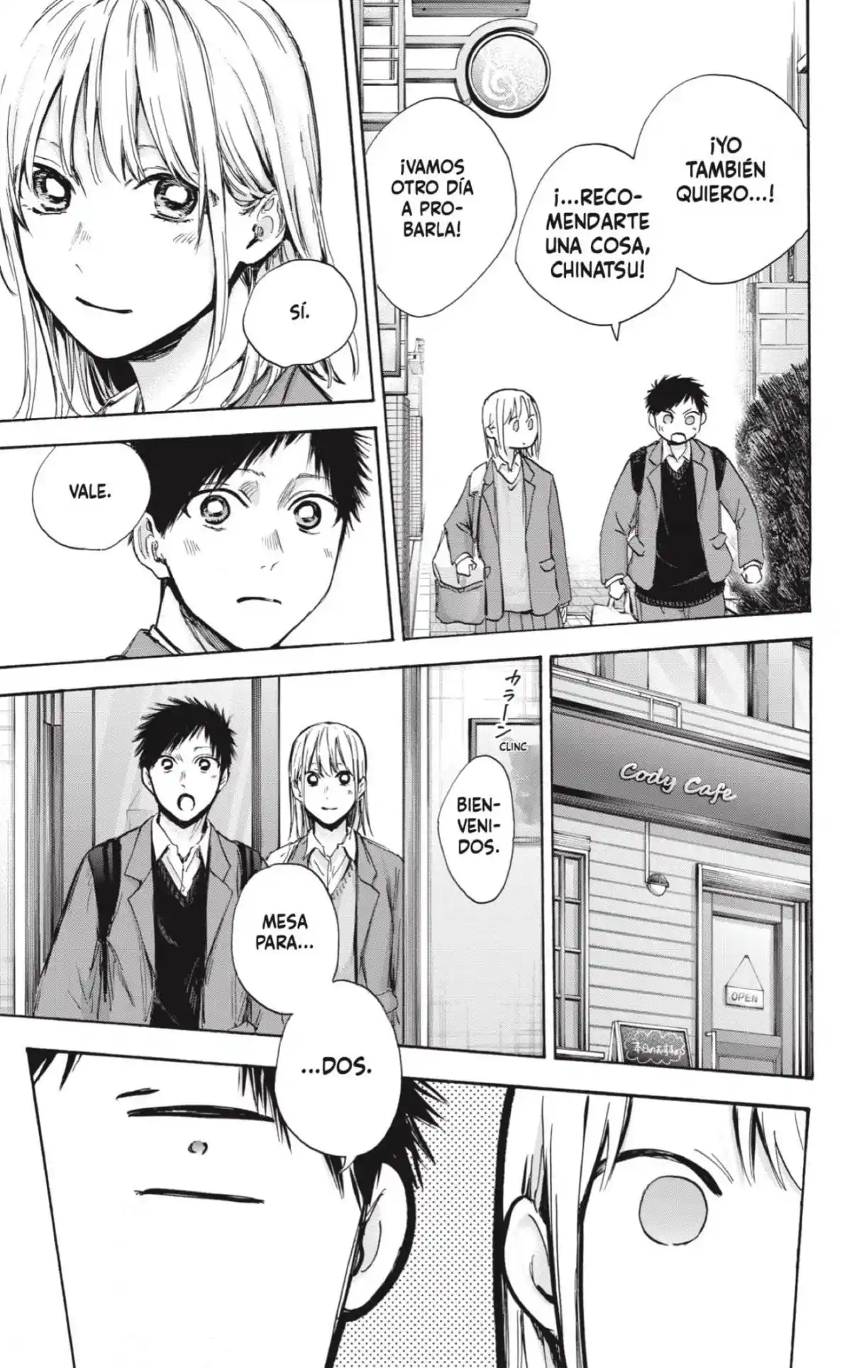 Ao No Hako - Capítulo 81 - Página 15 - LectorTMOo