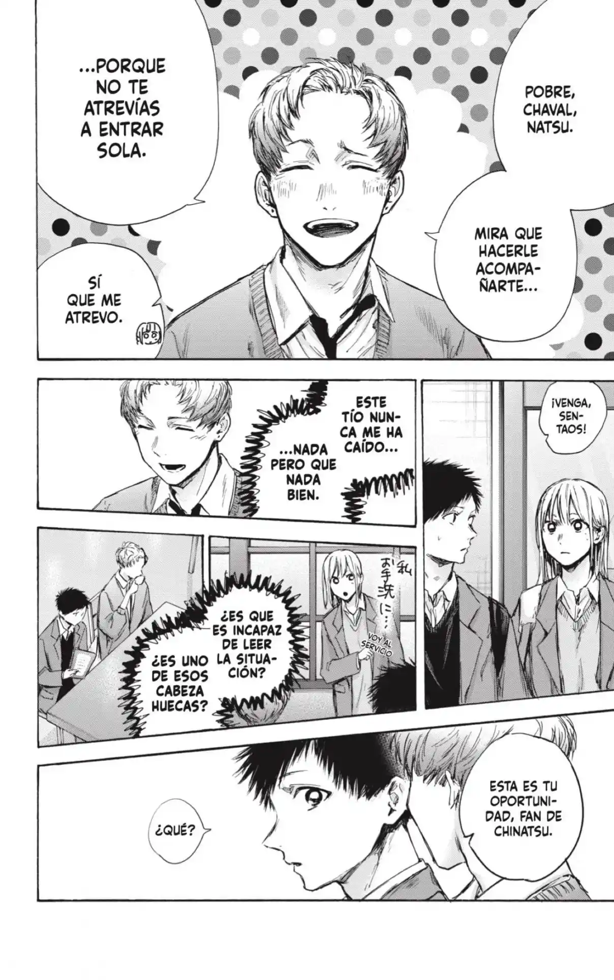 Ao No Hako - Capítulo 81 - Página 18 - LectorTMOo